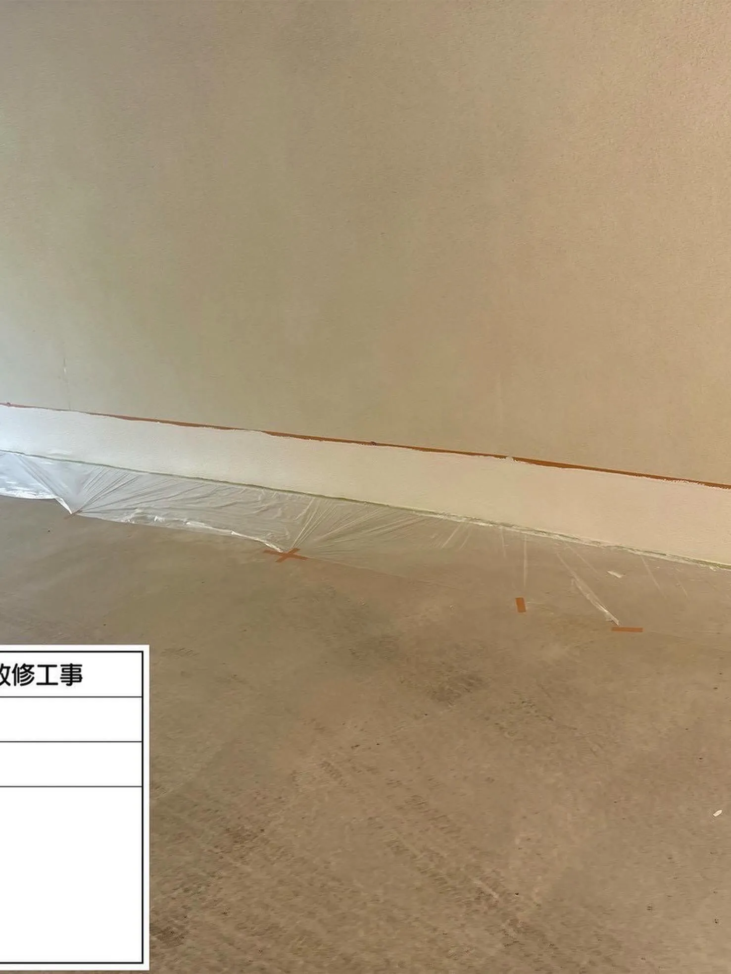 福岡市マンション外壁塗装工事をご紹介させて頂きます✨