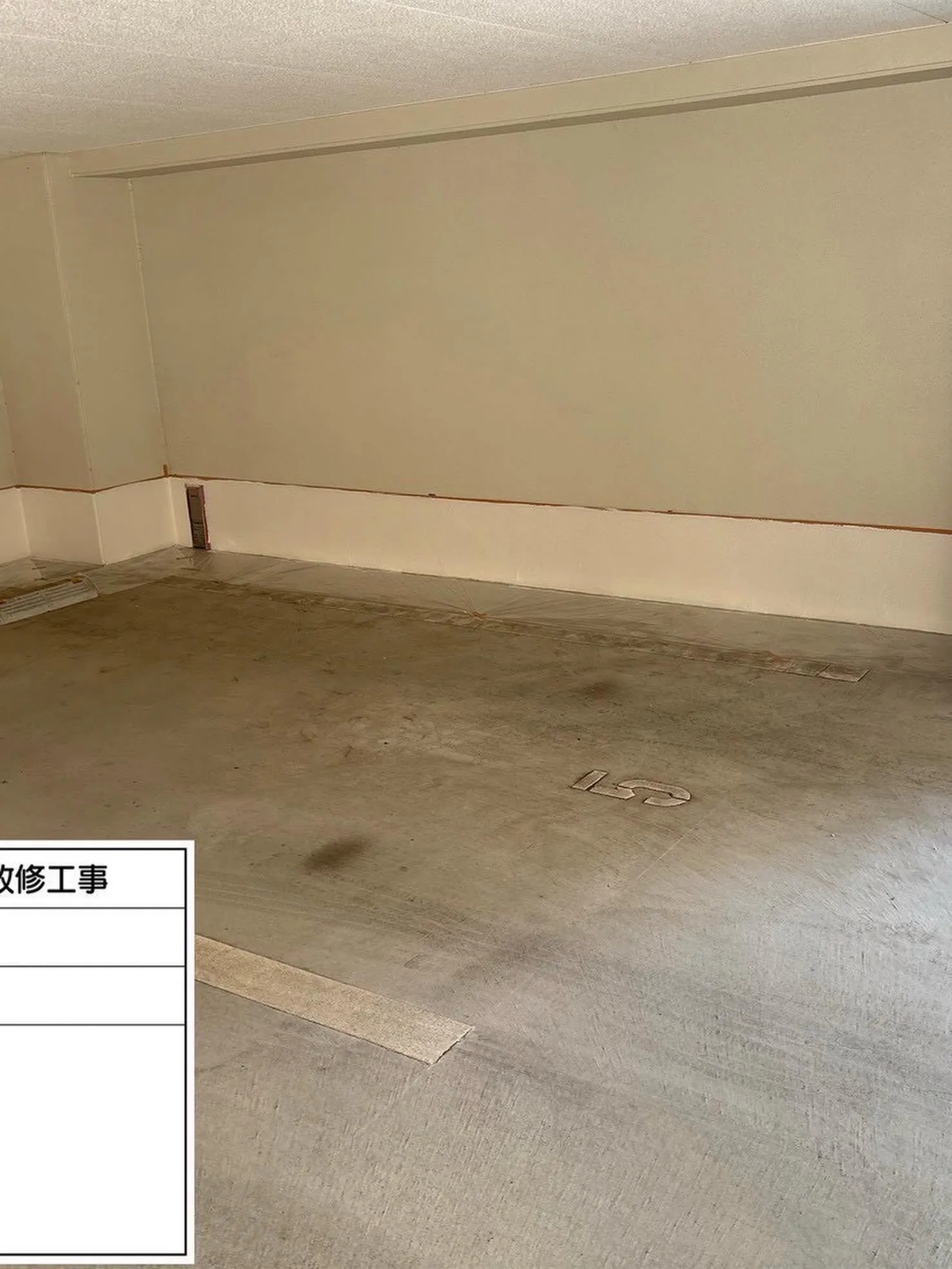 福岡市マンション外壁塗装工事をご紹介させて頂きます✨
