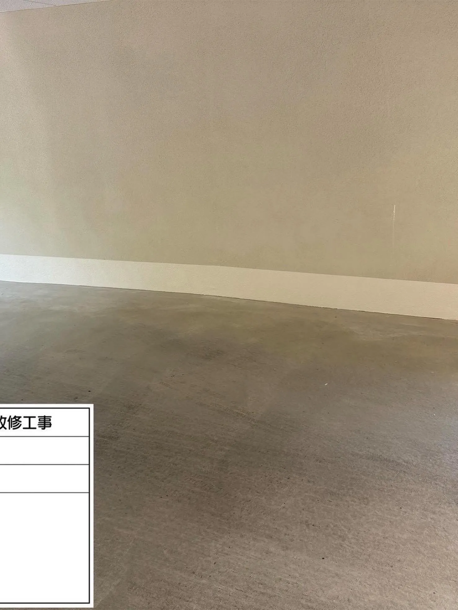 福岡市マンション外壁塗装工事をご紹介させて頂きます✨