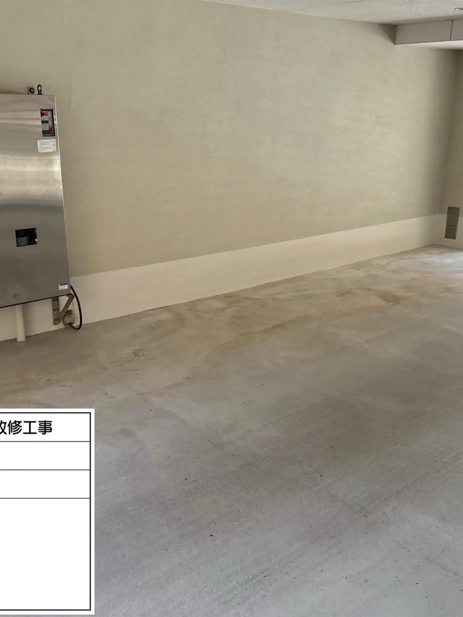 福岡市マンション外壁塗装工事をご紹介させて頂きます✨