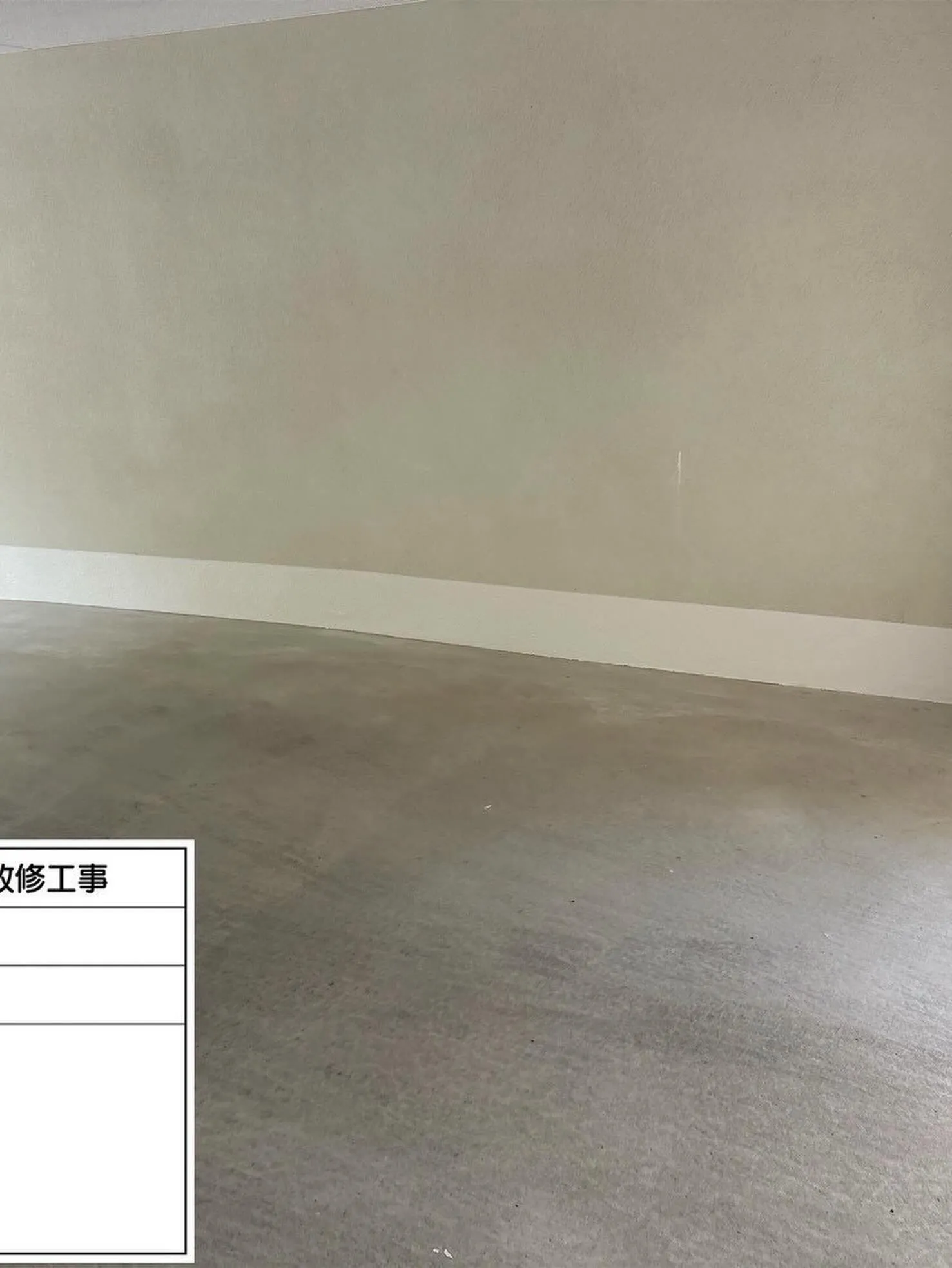 福岡市マンション外壁塗装工事をご紹介させて頂きます✨