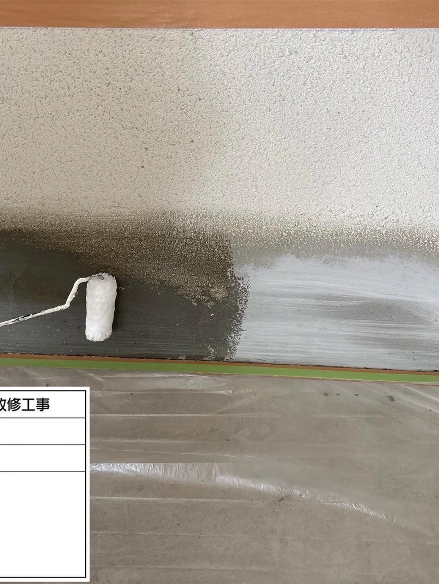 福岡市マンション外壁塗装工事をご紹介させて頂きます✨