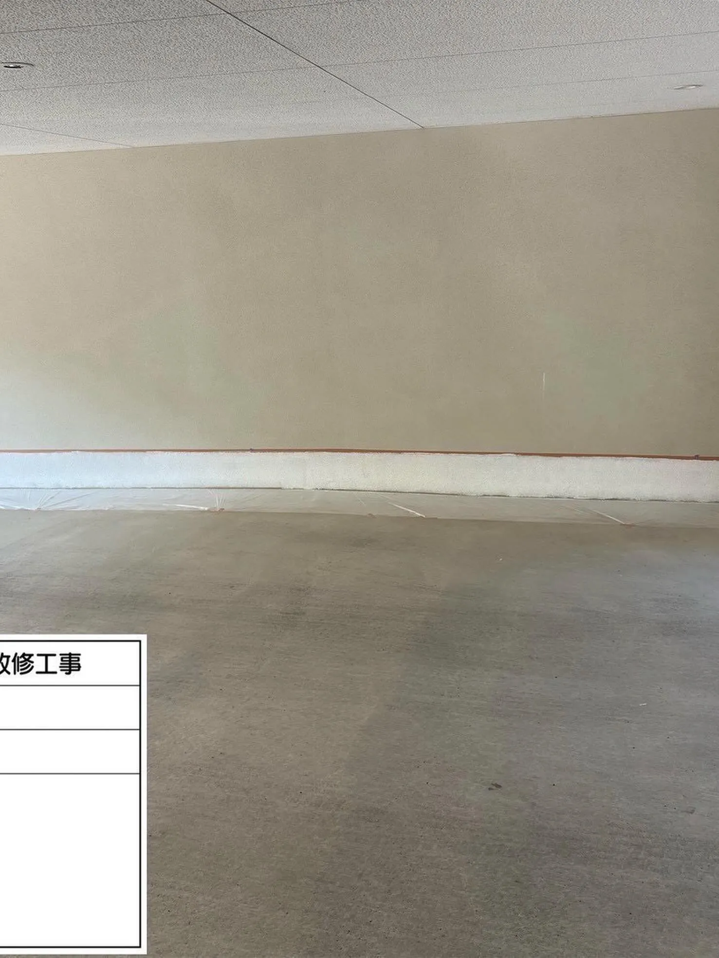 福岡市マンション外壁塗装工事をご紹介させて頂きます✨