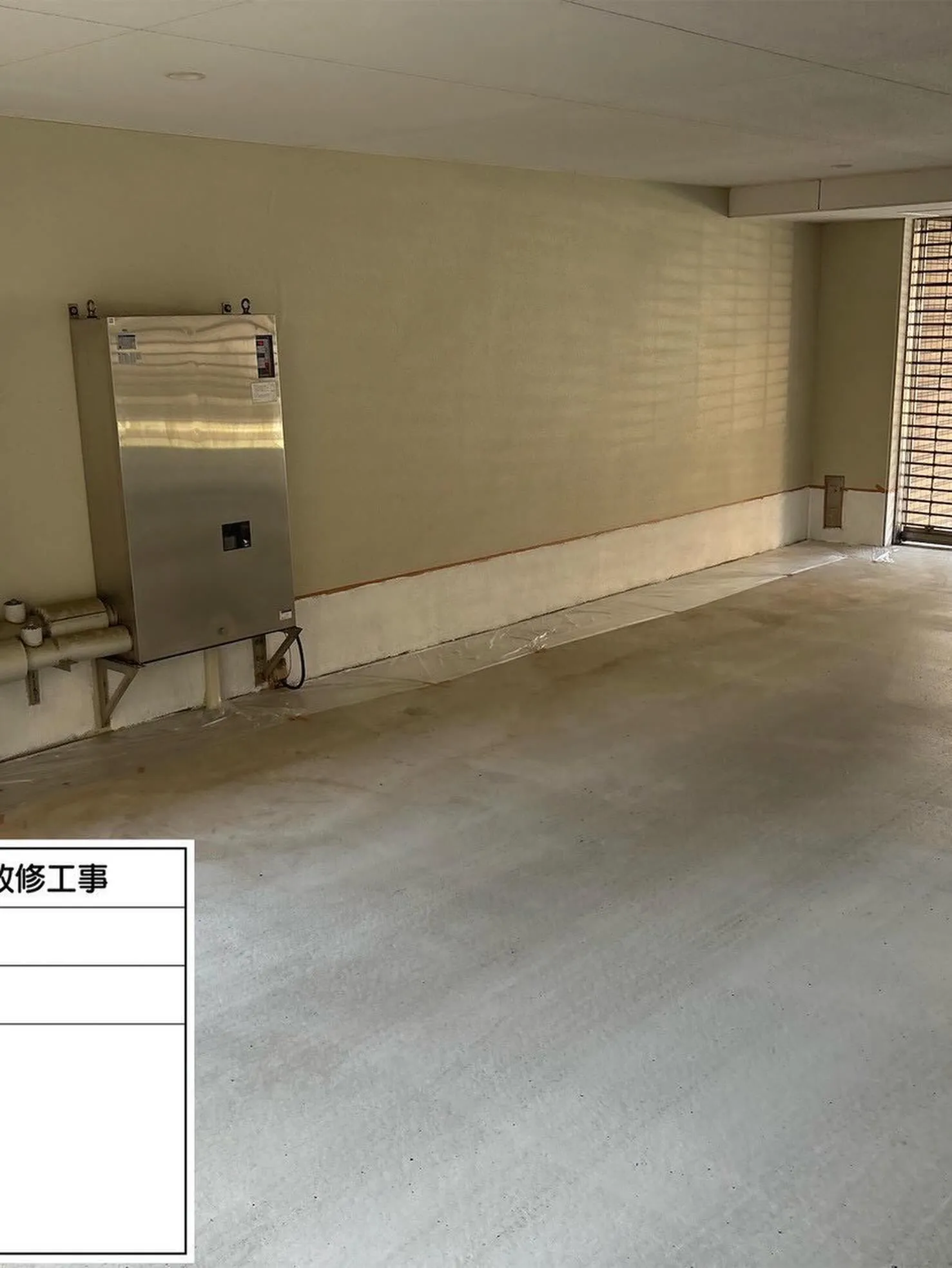 福岡市マンション外壁塗装工事をご紹介させて頂きます✨