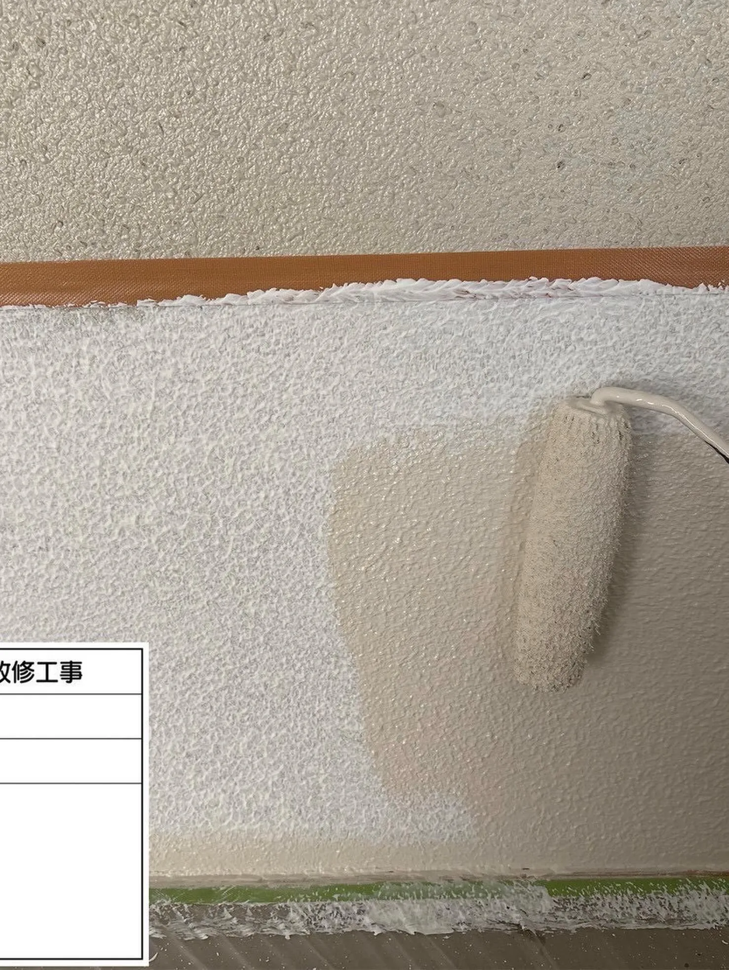 福岡市マンション外壁塗装工事をご紹介させて頂きます✨