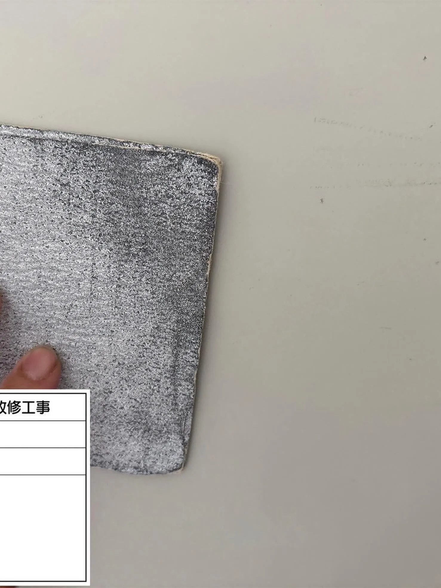 福岡市マンション鉄部塗装【鉄扉編】工事をご紹介させて頂きます...