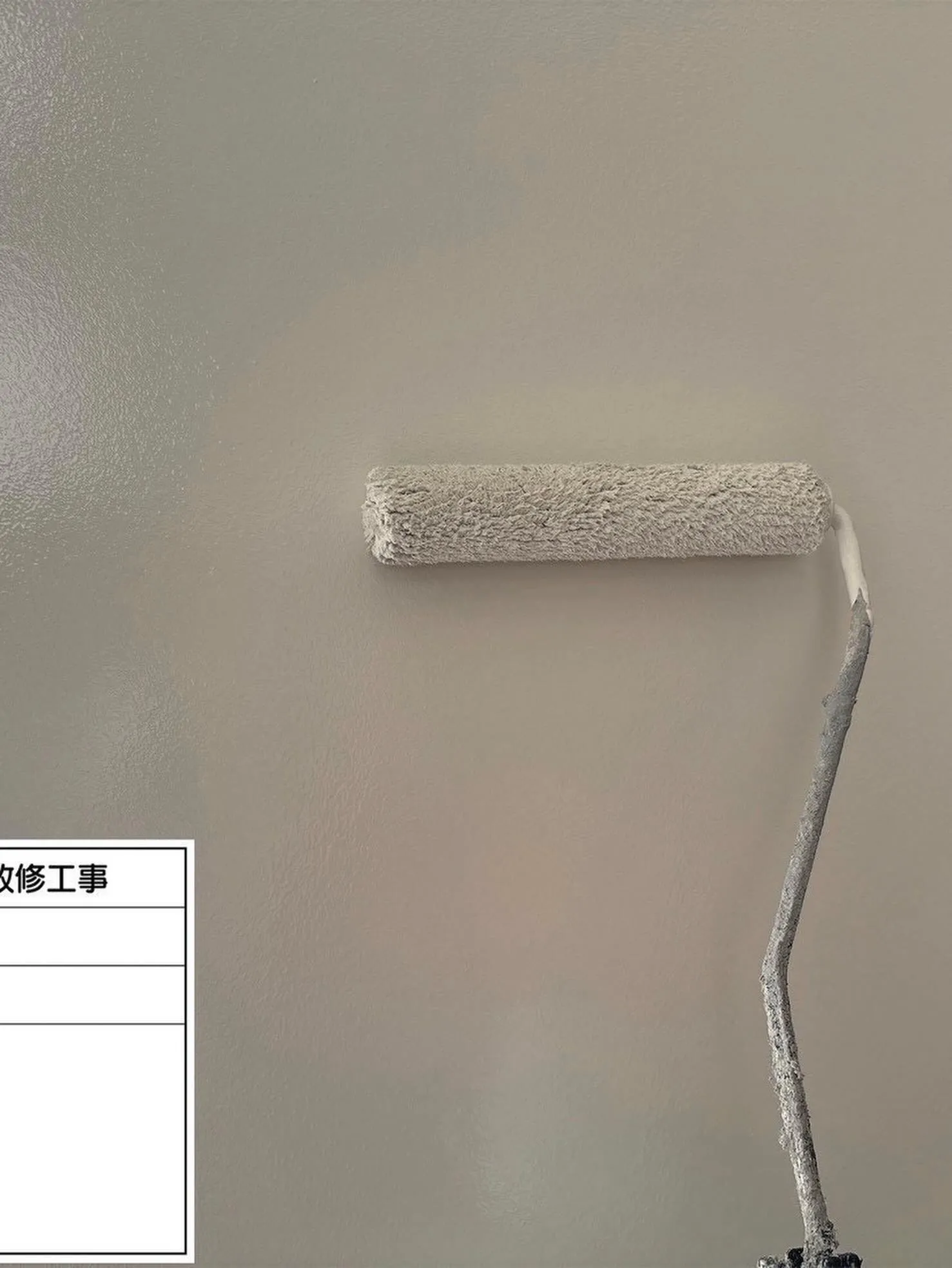 福岡市マンション鉄部塗装【鉄扉編】工事をご紹介させて頂きます...