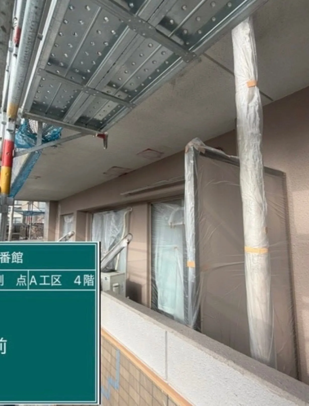 福岡市マンション大規模修繕工事をご紹介させて頂きます✨