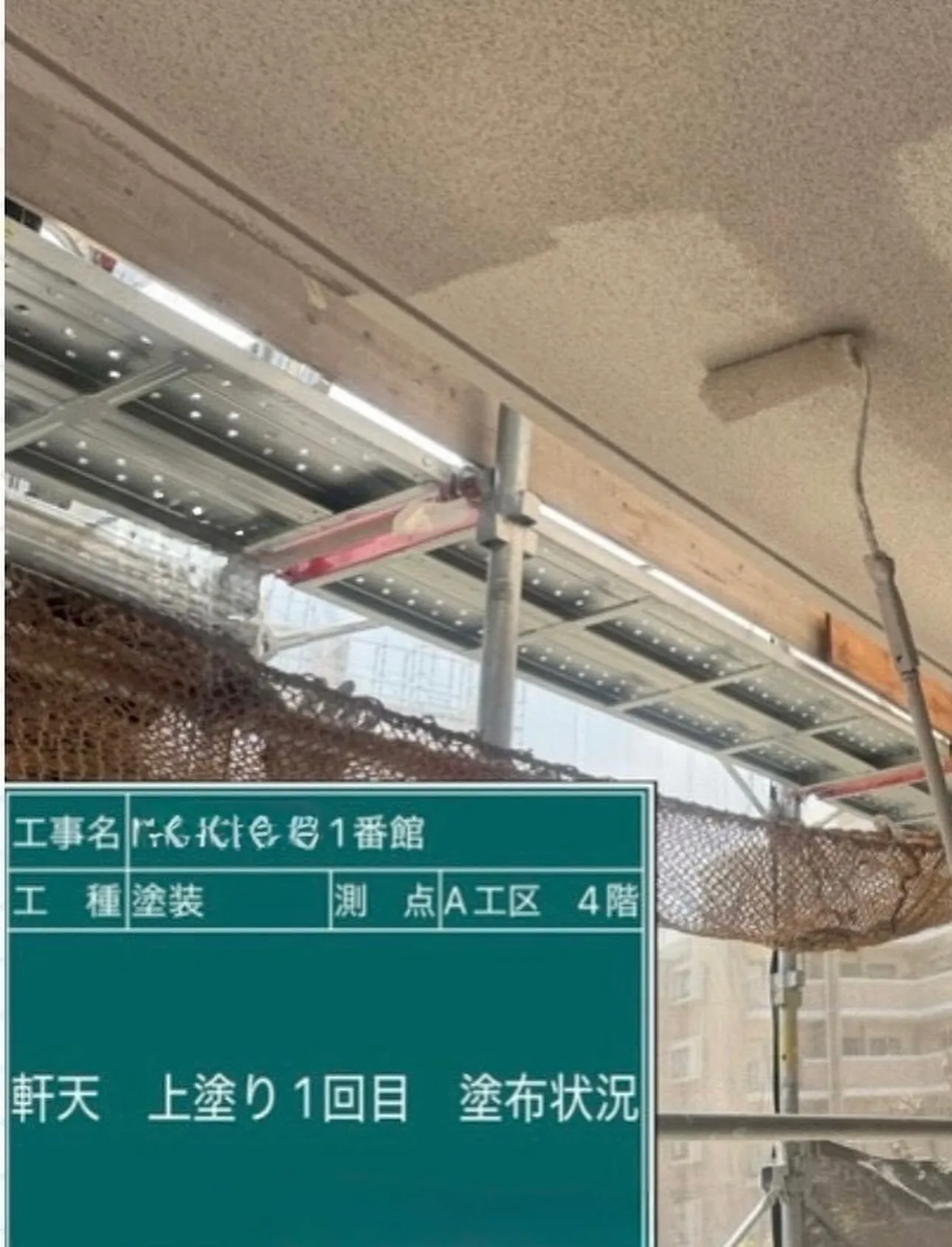 福岡市マンション大規模修繕工事をご紹介させて頂きます✨