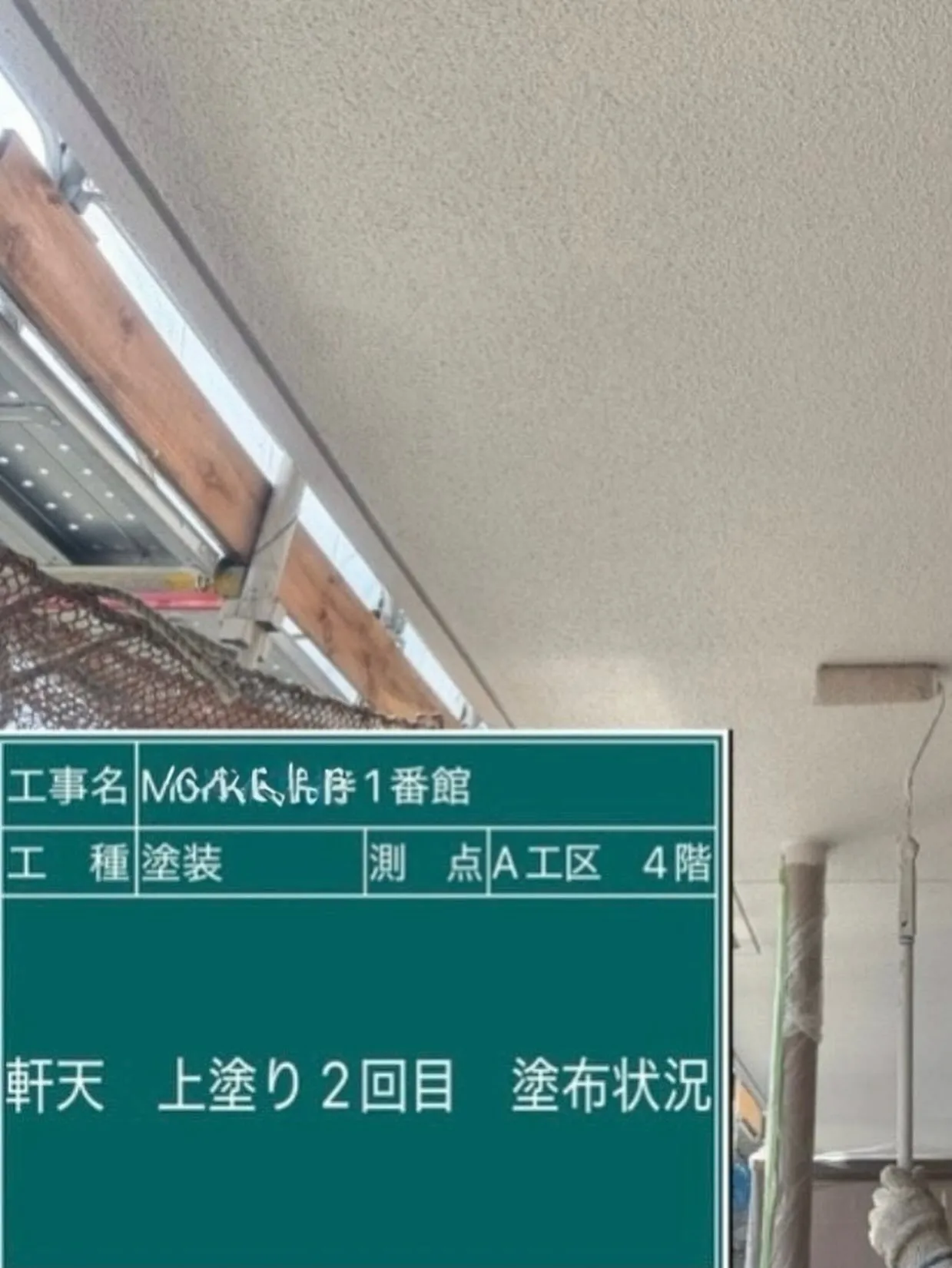 福岡市マンション大規模修繕工事をご紹介させて頂きます✨
