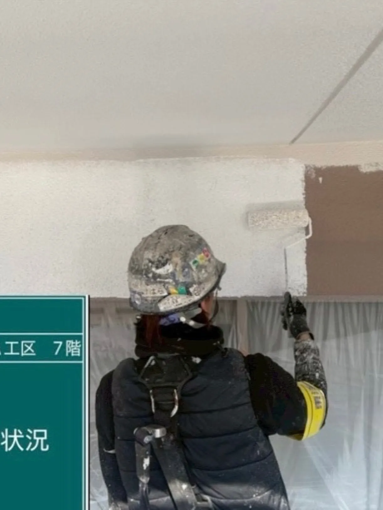 福岡市マンション大規模修繕工事をご紹介させて頂きます✨