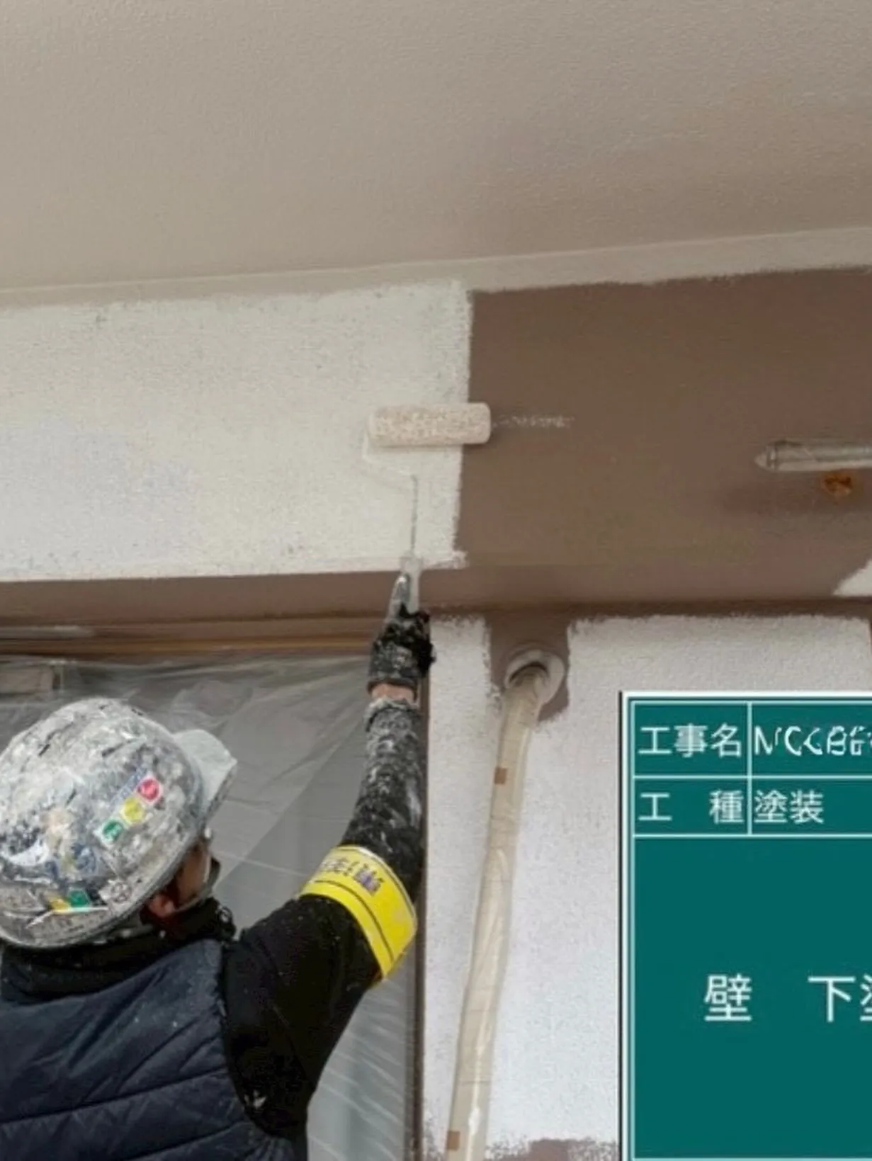 福岡市マンション大規模修繕工事をご紹介させて頂きます✨