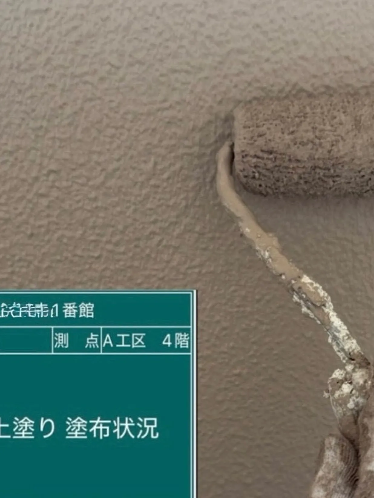 福岡市マンション大規模修繕工事をご紹介させて頂きます✨
