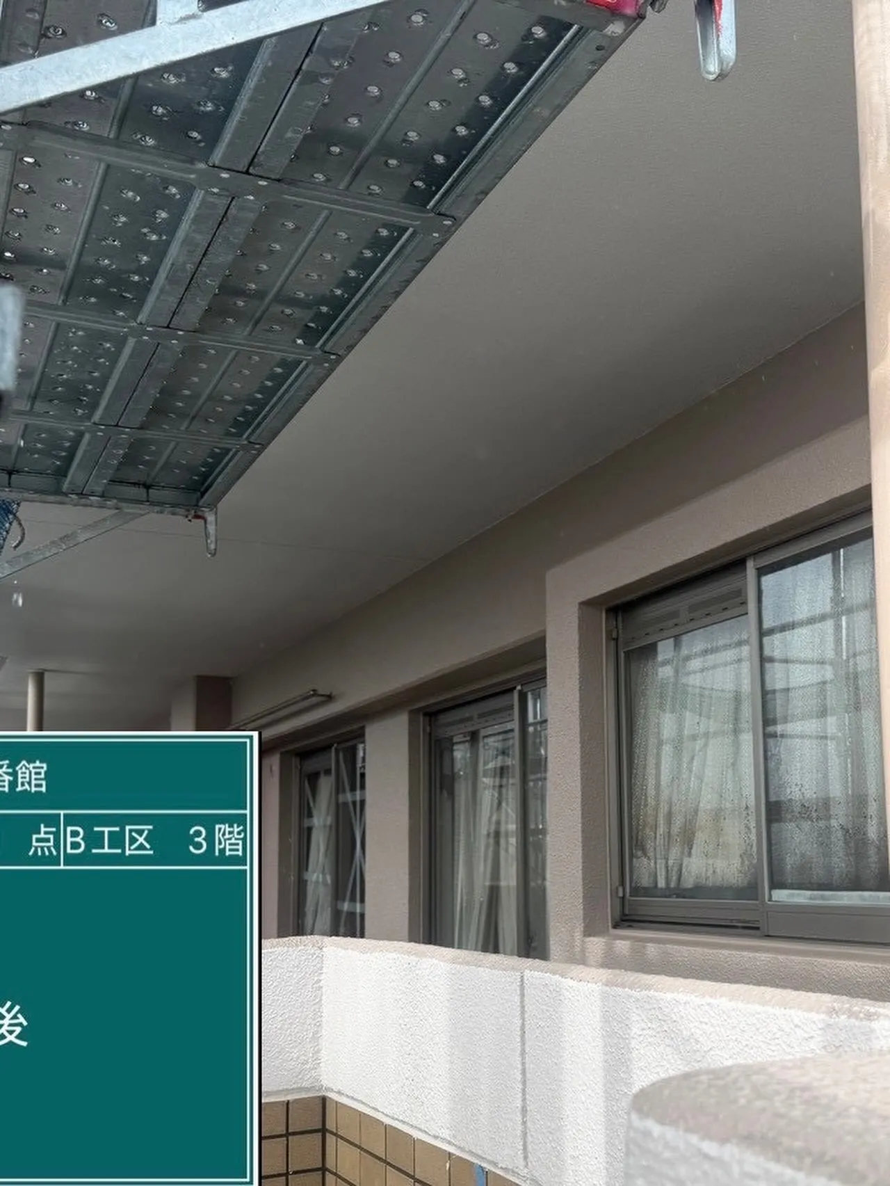 福岡市マンション大規模修繕工事をご紹介させて頂きます✨