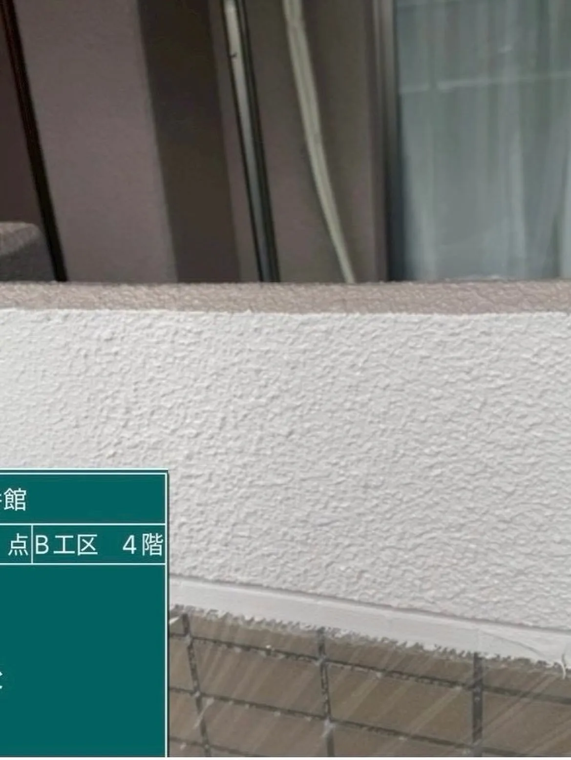 福岡市マンション大規模修繕工事をご紹介させて頂きます✨