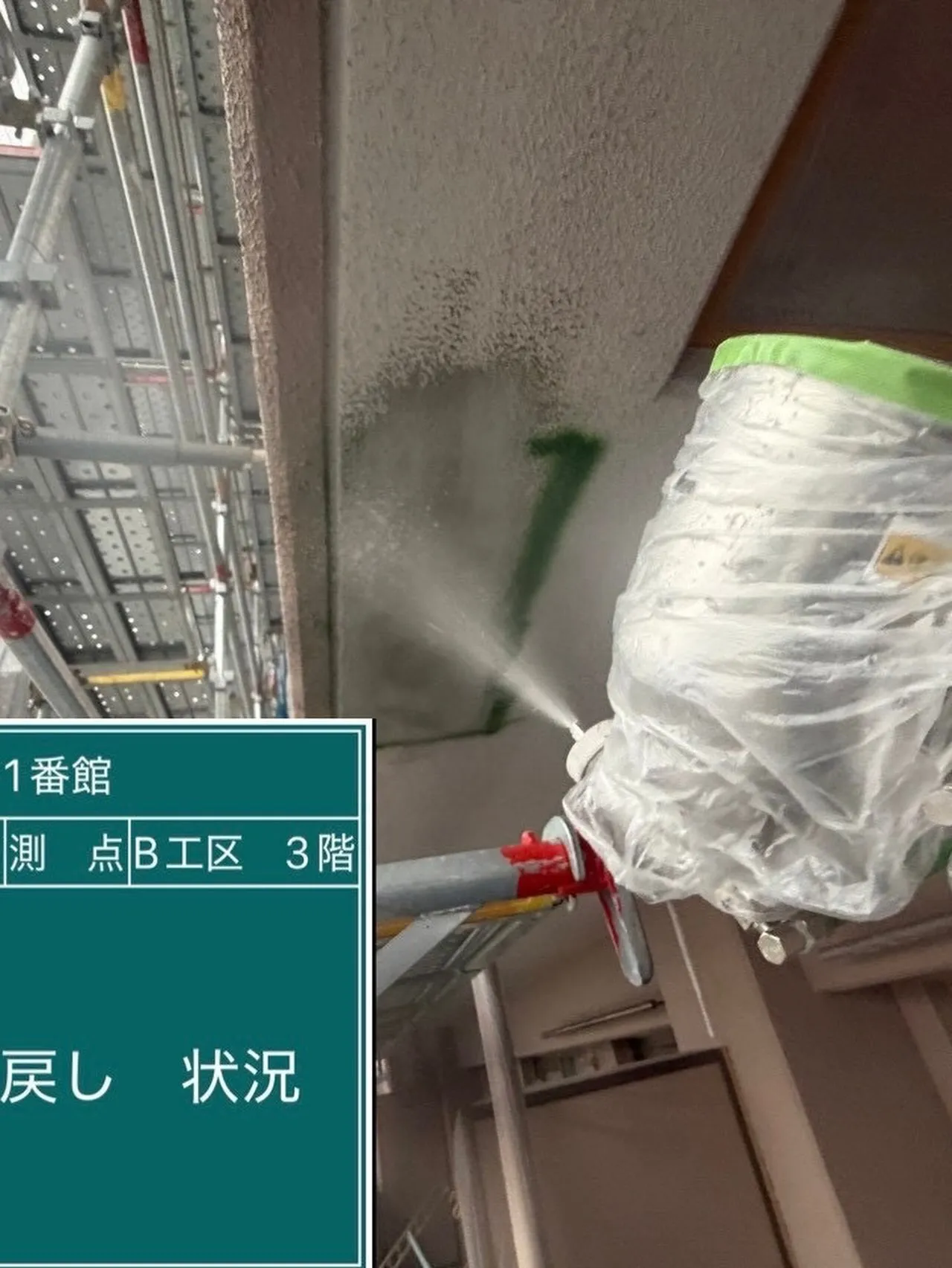 福岡市マンション大規模修繕工事をご紹介させて頂きます✨