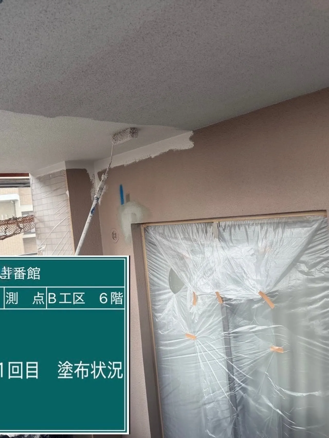 福岡市マンション大規模修繕工事をご紹介させて頂きます✨