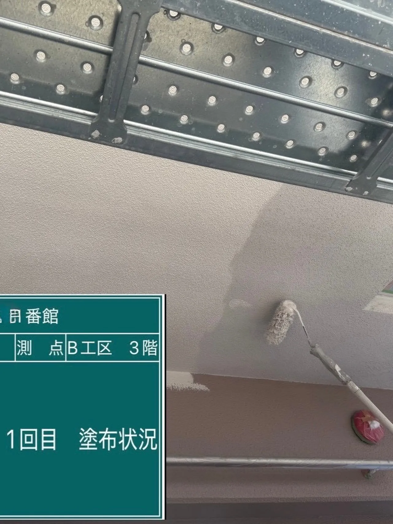 福岡市マンション大規模修繕工事をご紹介させて頂きます✨