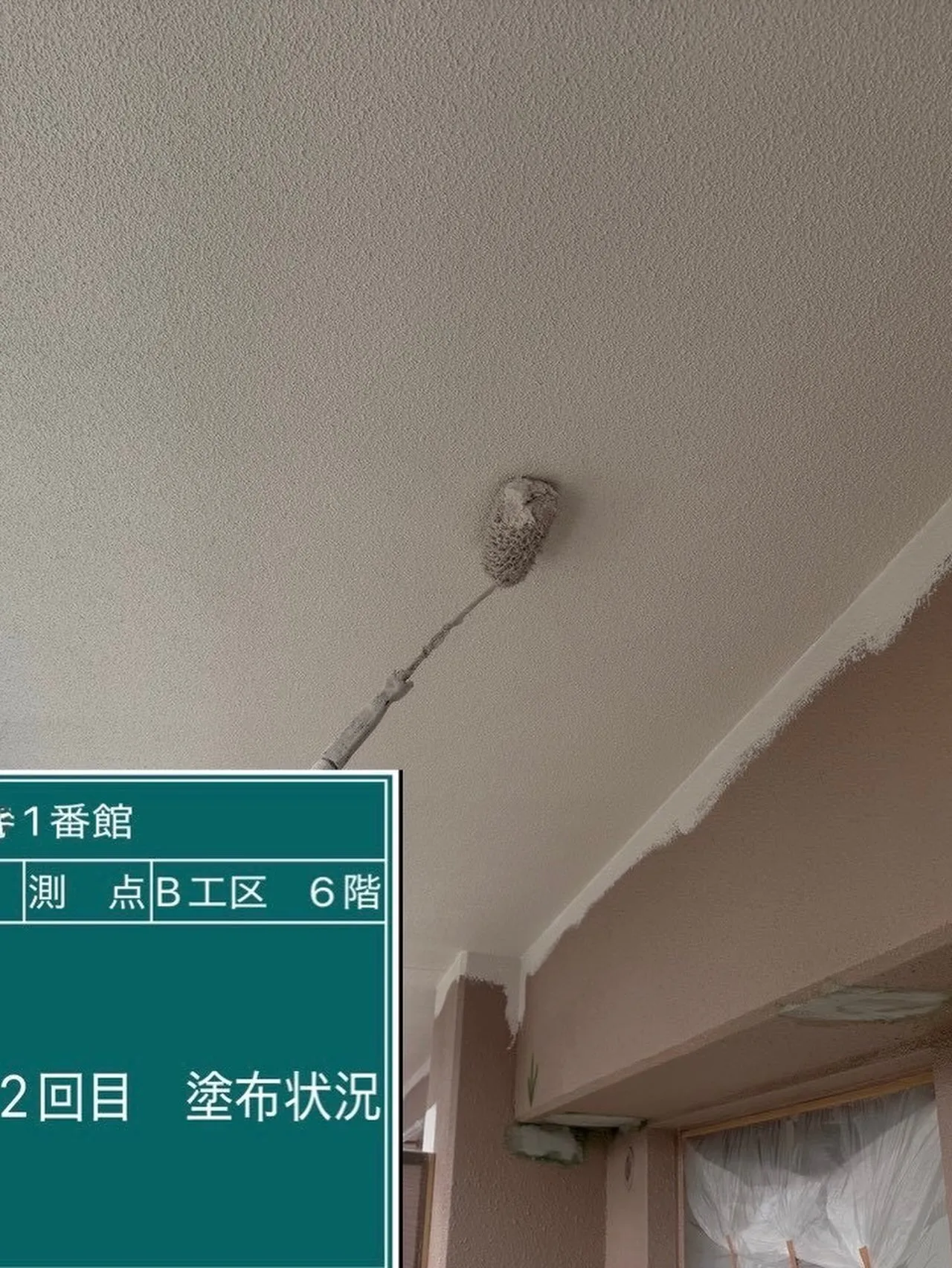 福岡市マンション大規模修繕工事をご紹介させて頂きます✨