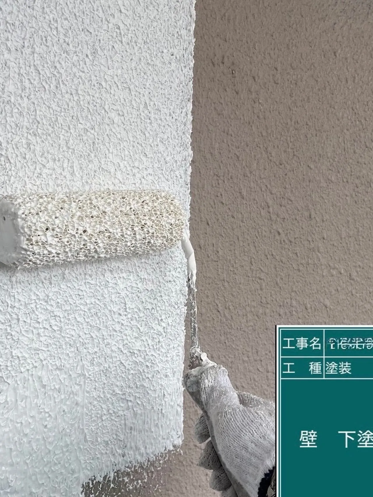 福岡市マンション大規模修繕工事をご紹介させて頂きます✨