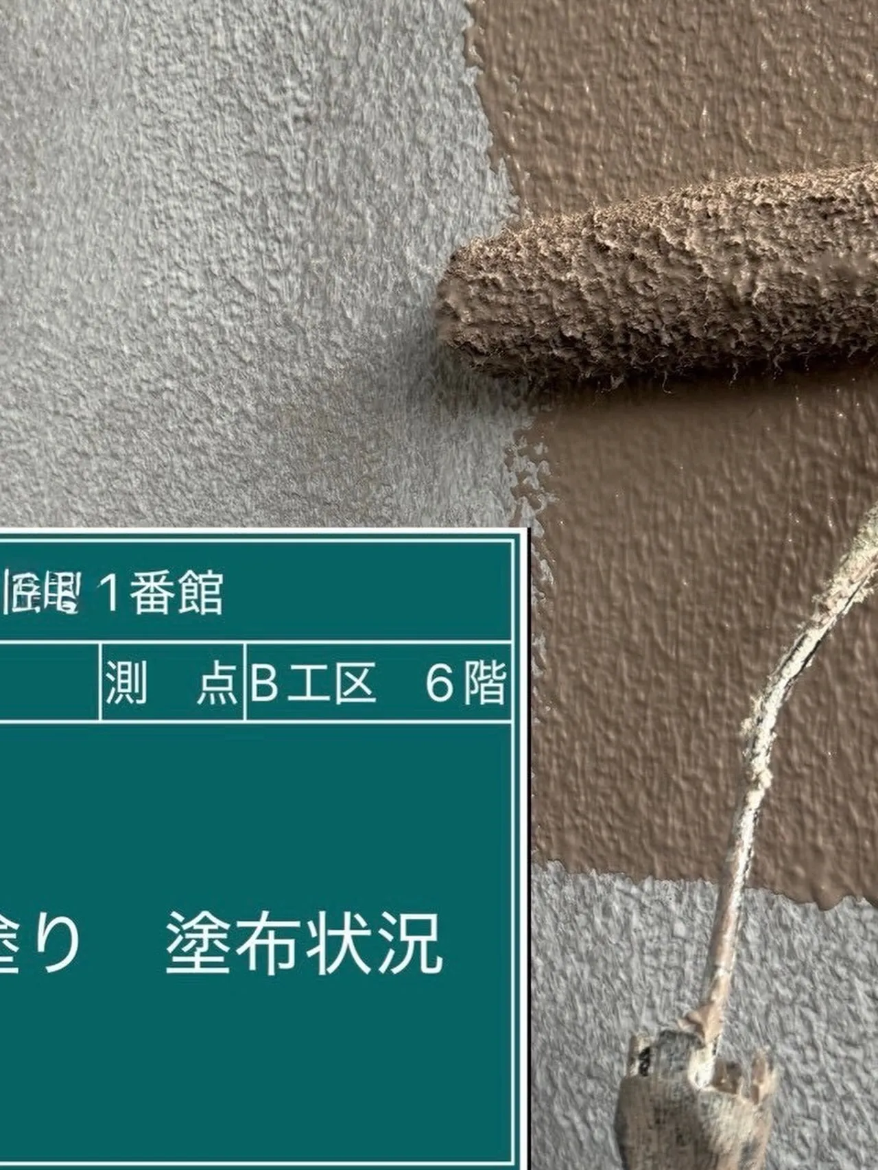 福岡市マンション大規模修繕工事をご紹介させて頂きます✨