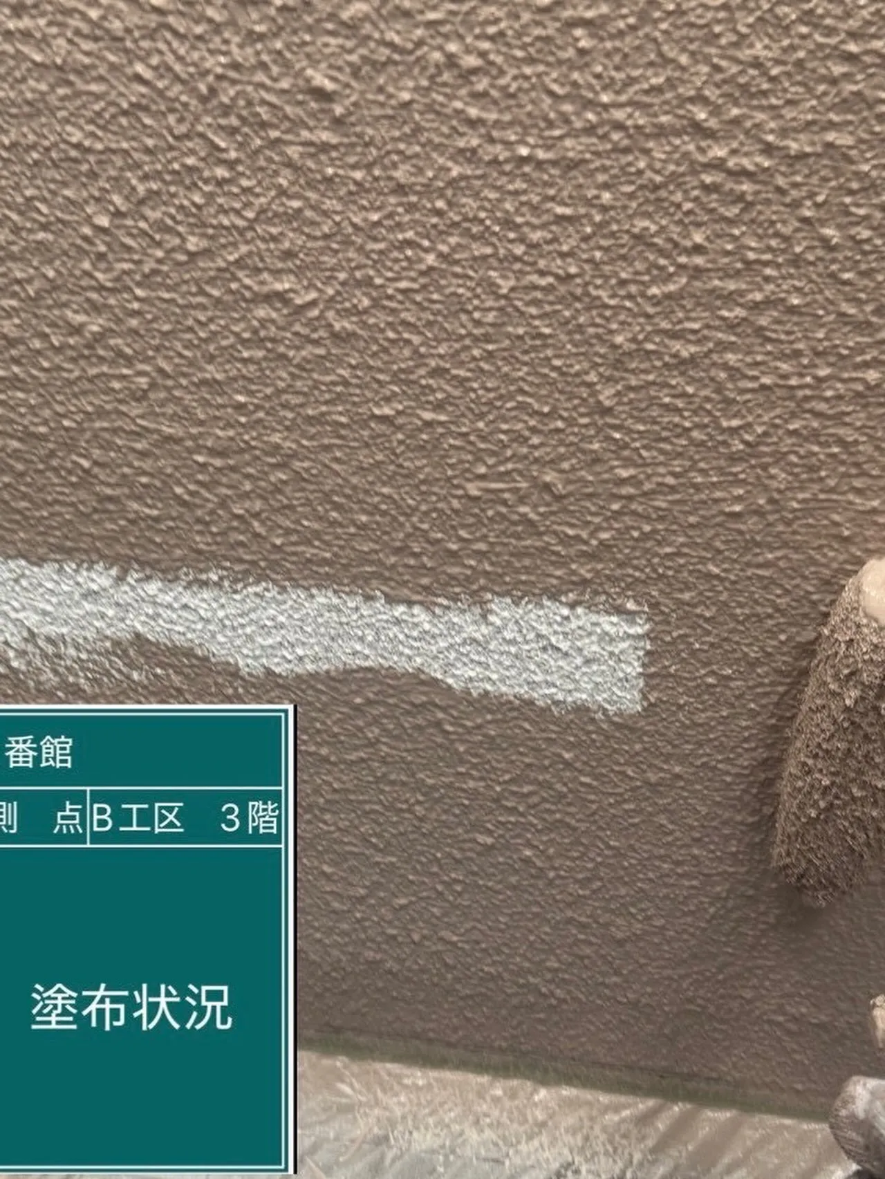 福岡市マンション大規模修繕工事をご紹介させて頂きます✨