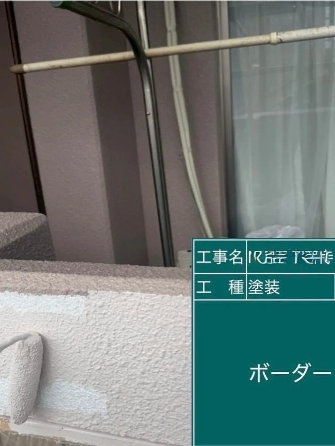 福岡市マンション大規模修繕工事をご紹介させて頂きます✨