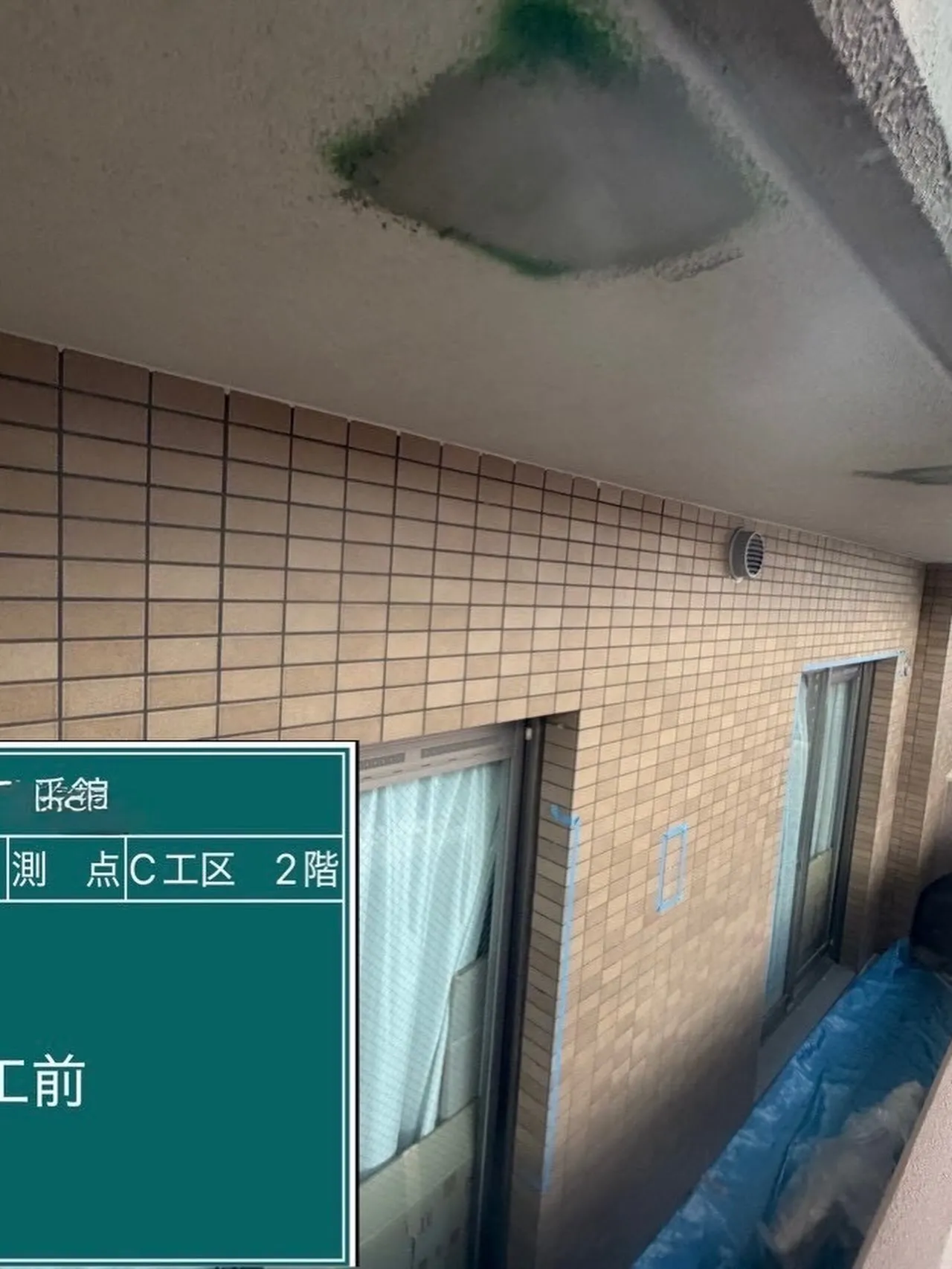 福岡市マンション大規模修繕工事をご紹介させて頂きます✨