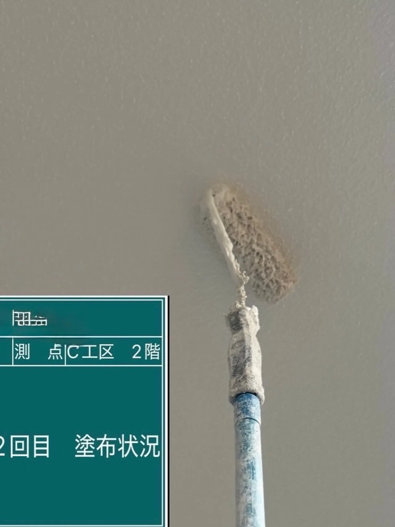 福岡市マンション大規模修繕工事をご紹介させて頂きます✨