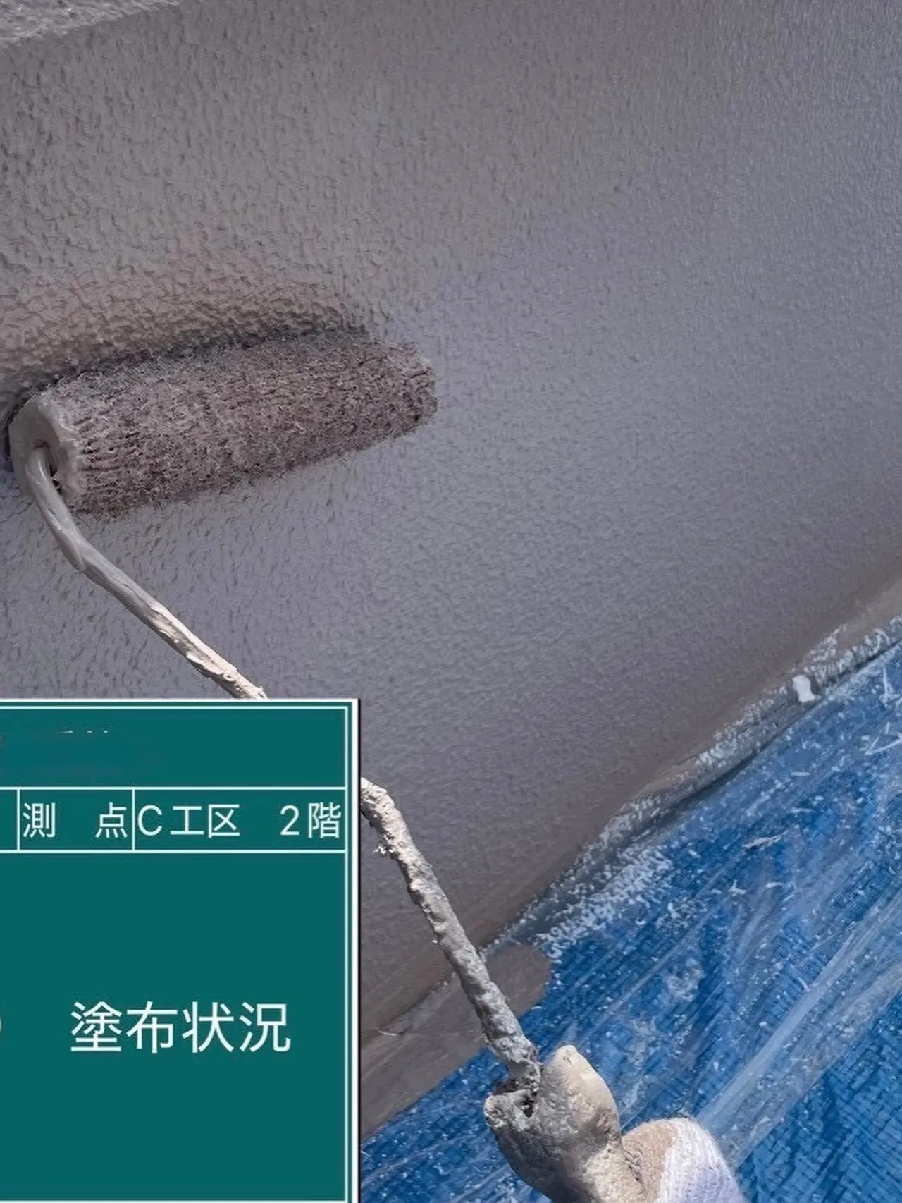 福岡市マンション大規模修繕工事をご紹介させて頂きます✨