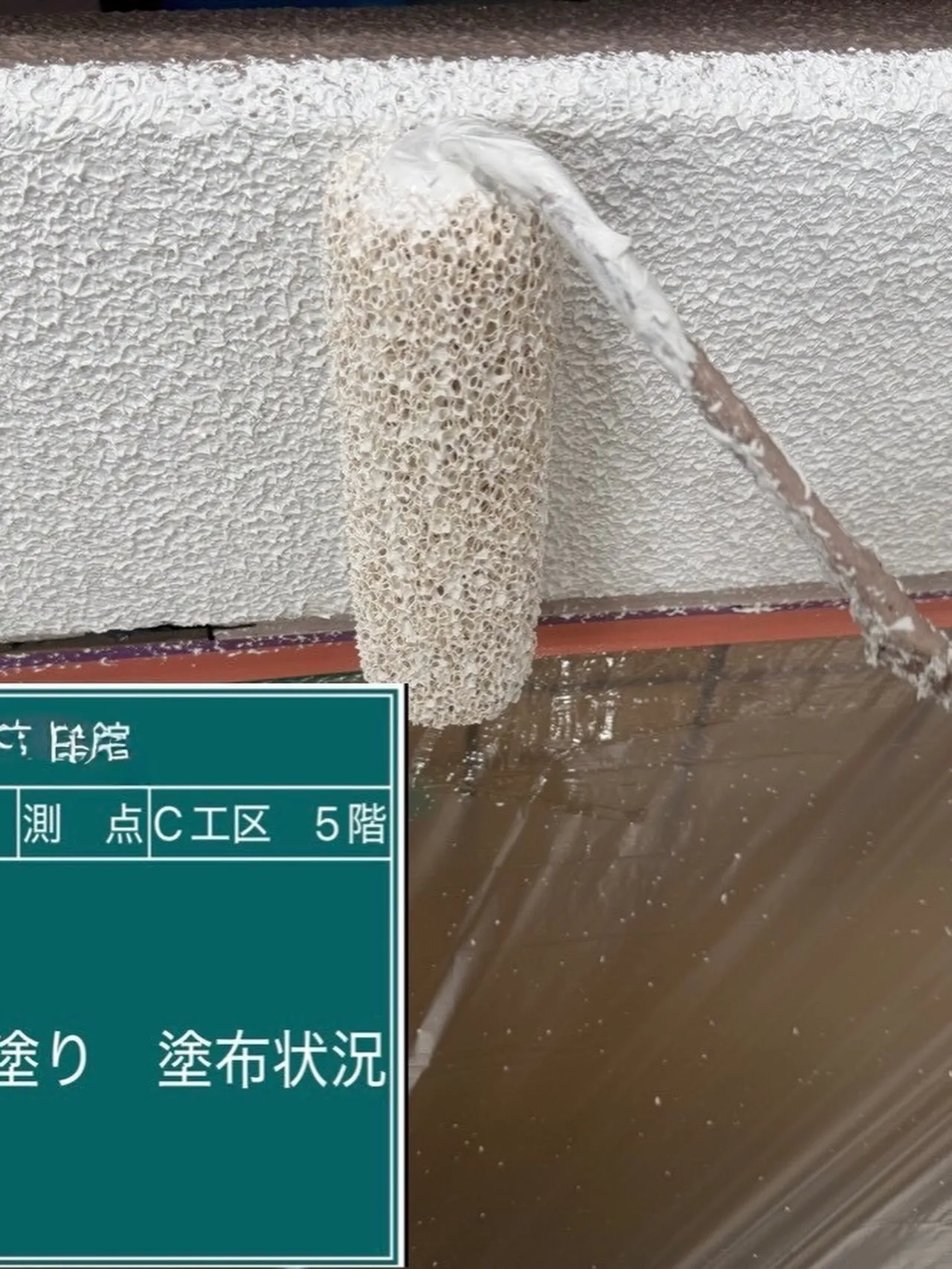 福岡市マンション大規模修繕工事をご紹介させて頂きます✨