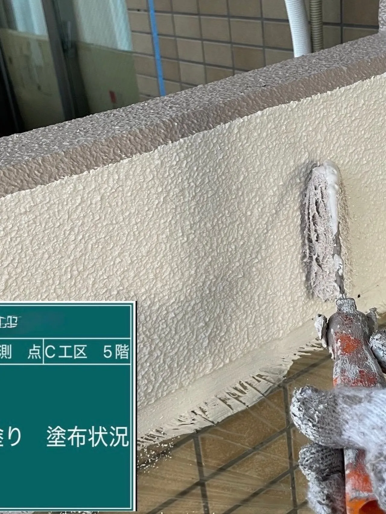 福岡市マンション大規模修繕工事をご紹介させて頂きます✨