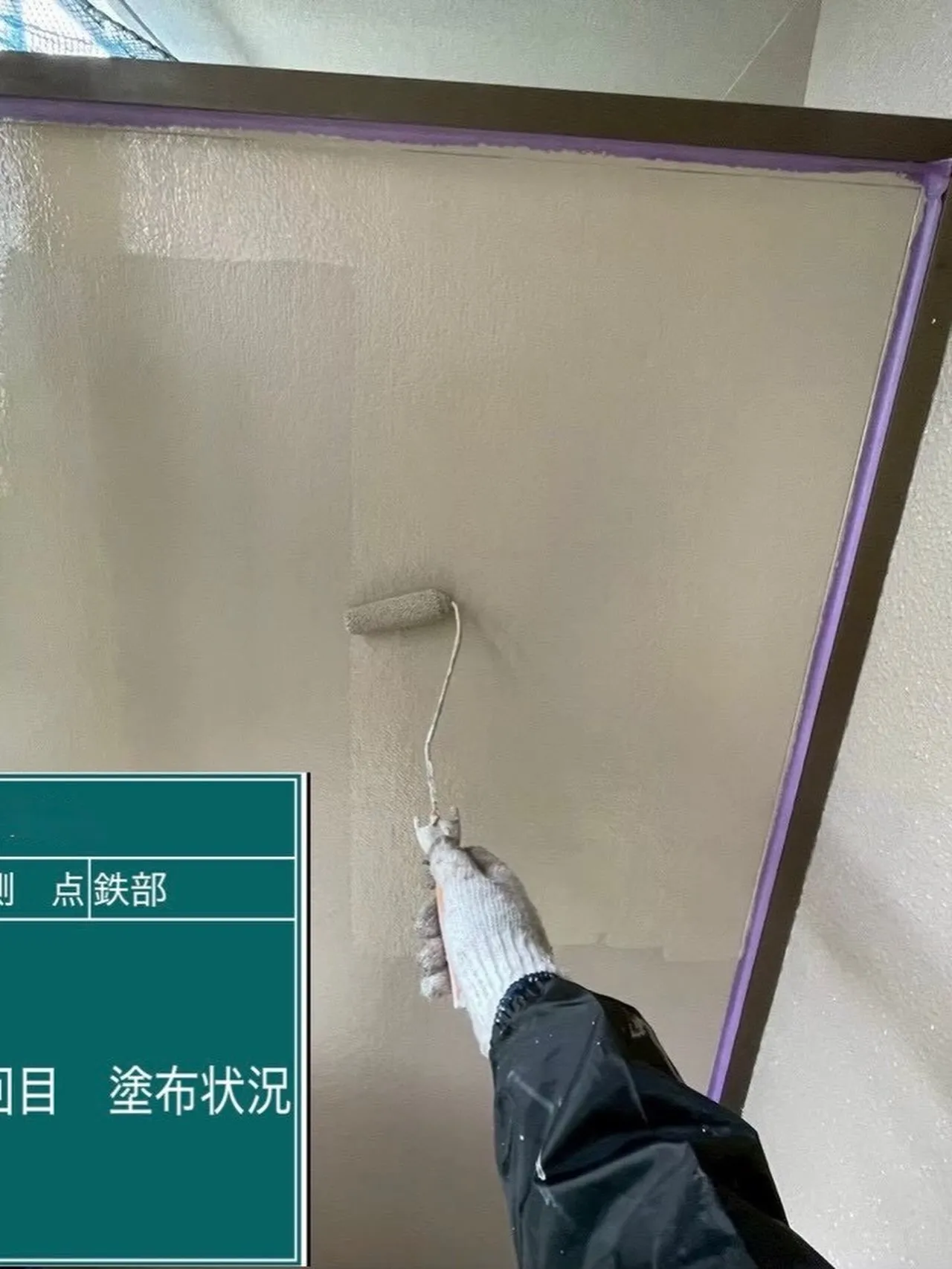 福岡市マンション大規模修繕工事をご紹介させて頂きます✨