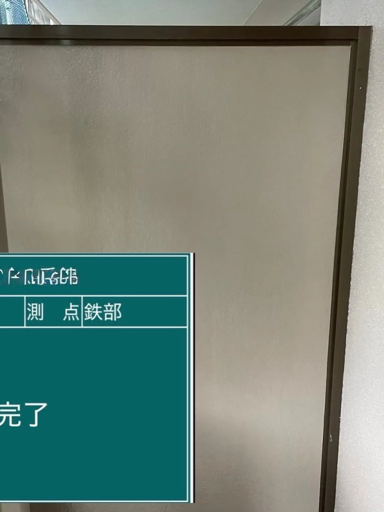 福岡市マンション大規模修繕工事をご紹介させて頂きます✨