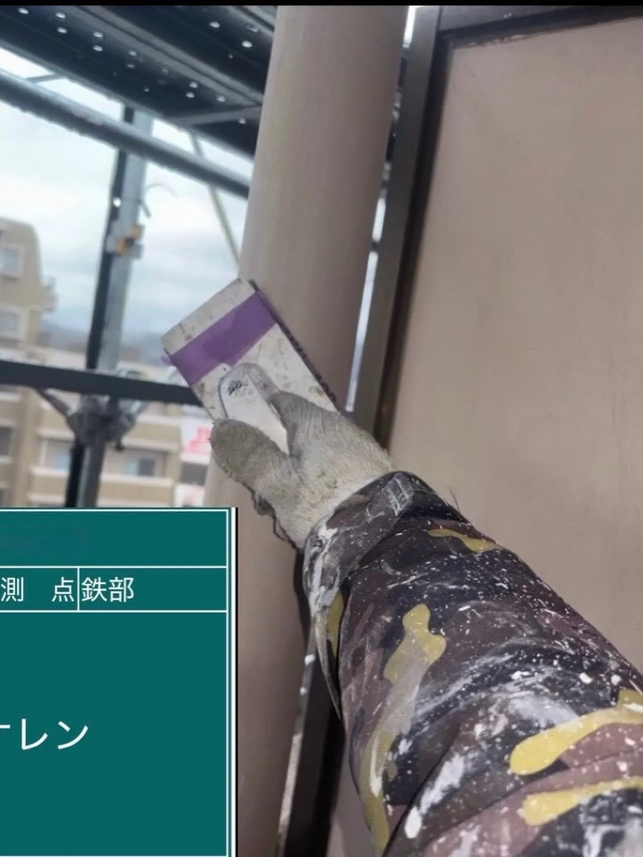 福岡市マンション大規模修繕工事をご紹介させて頂きます✨