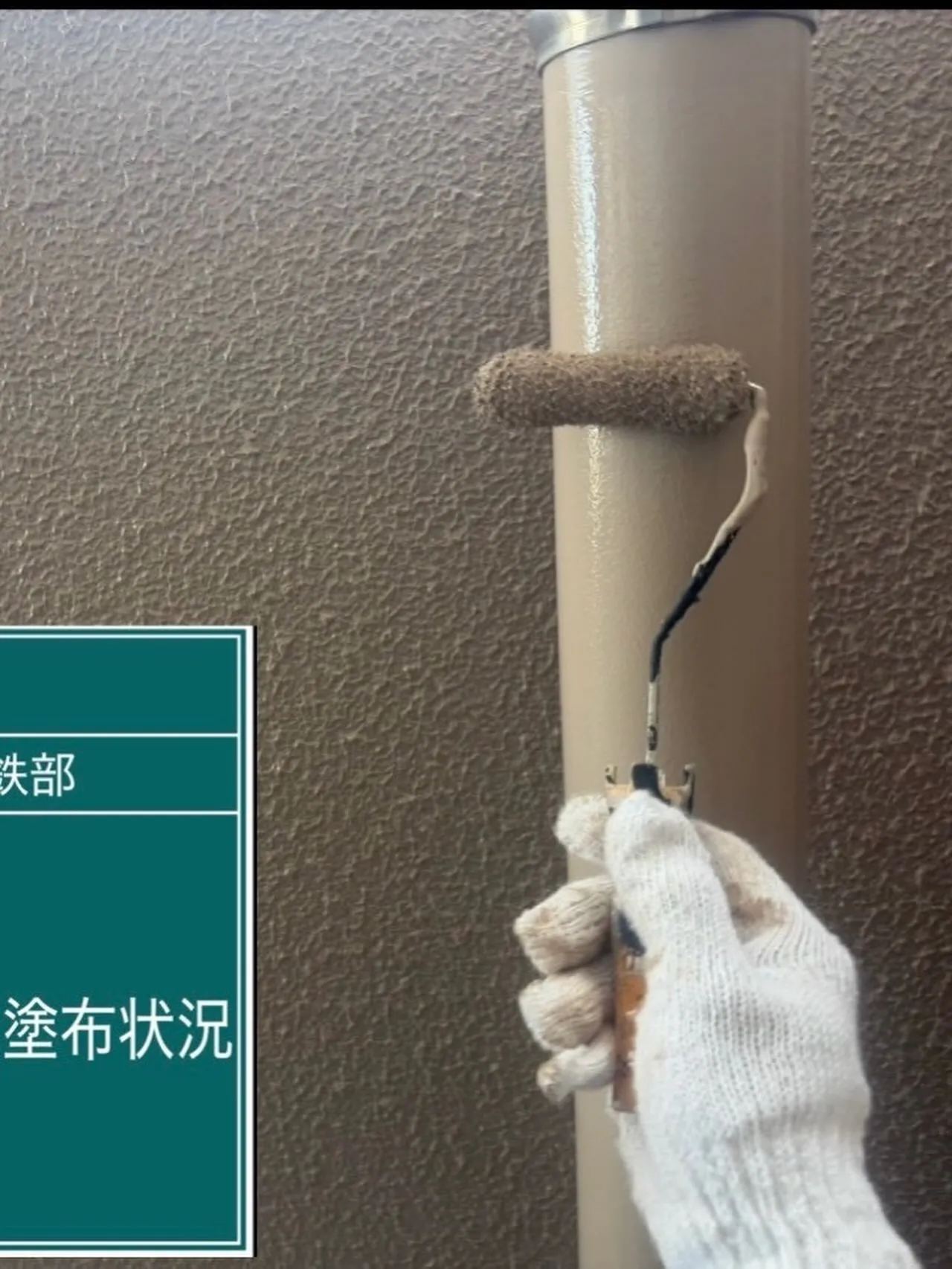 福岡市マンション大規模修繕工事をご紹介させて頂きます✨