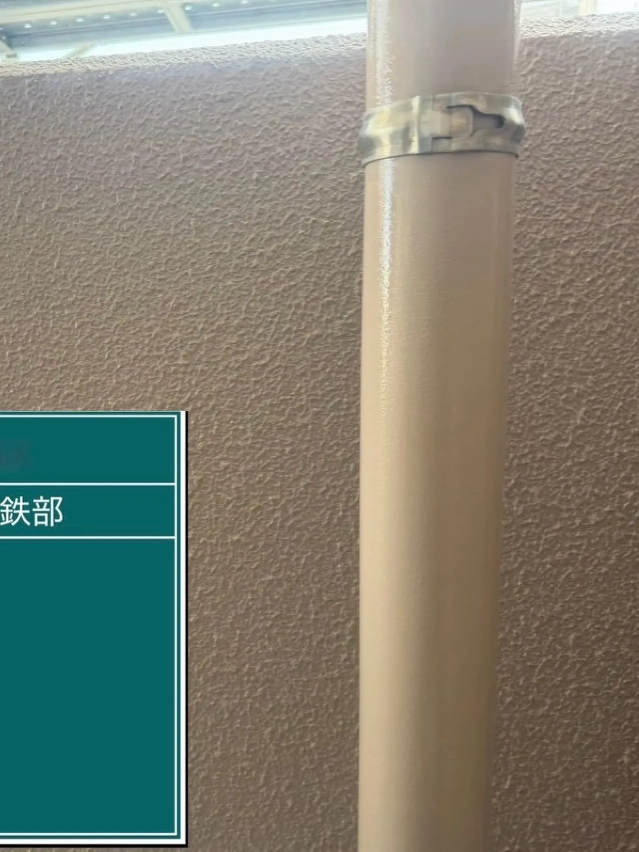 福岡市マンション大規模修繕工事をご紹介させて頂きます✨