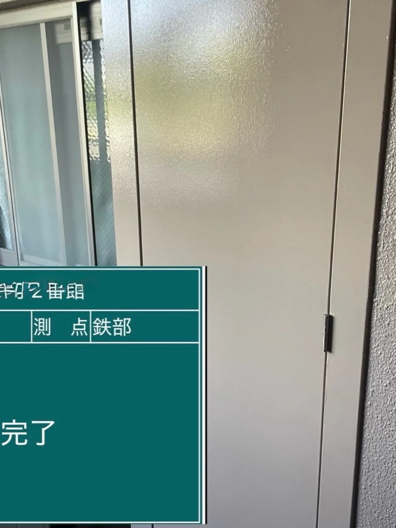 福岡市マンション大規模修繕工事をご紹介させて頂きます✨