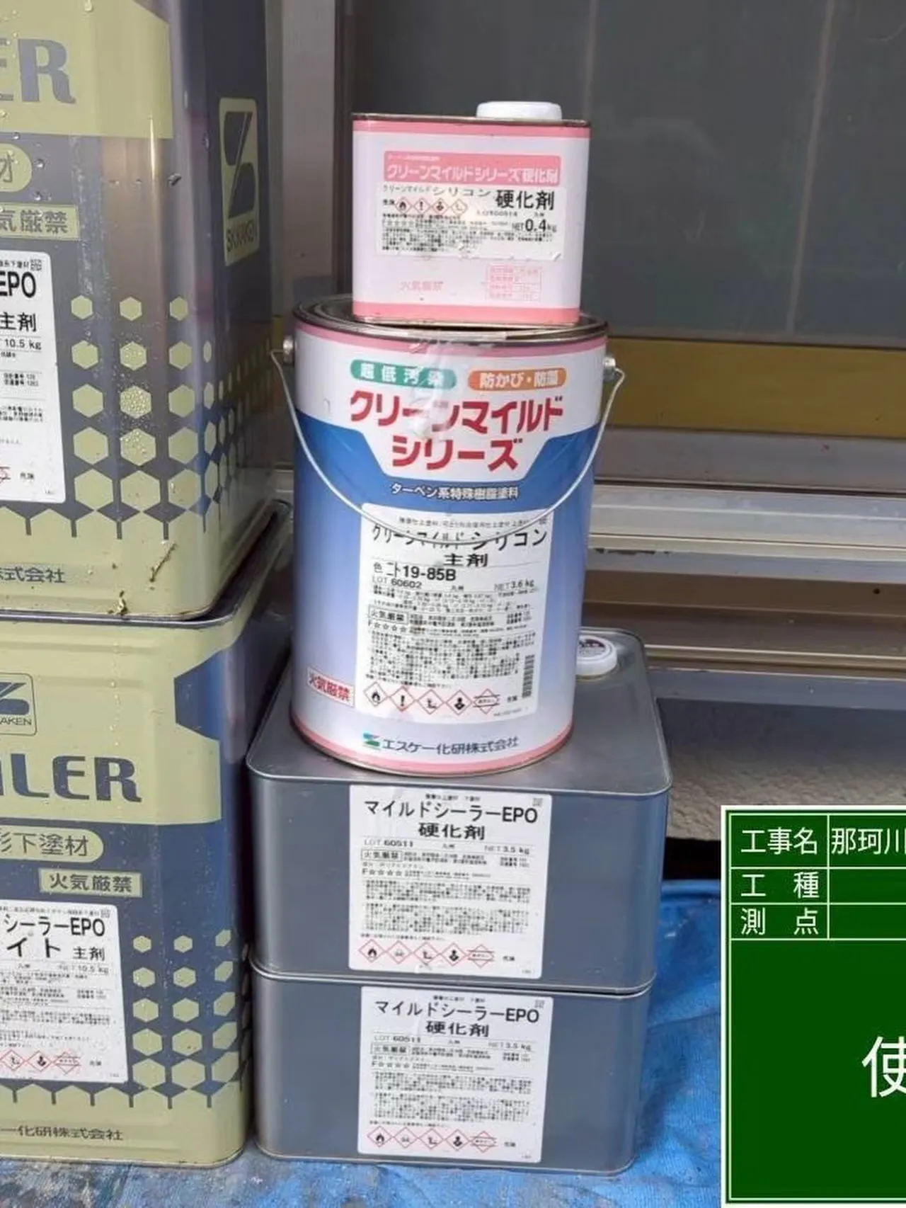 戸建て塗装大工工事をご紹介させて頂きます✨
