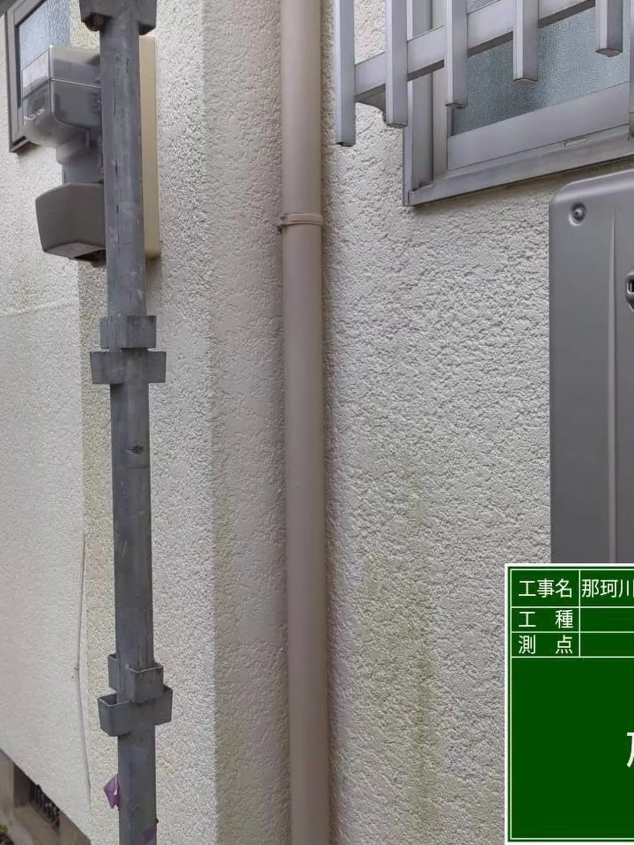 戸建て塗装大工工事をご紹介させて頂きます✨
