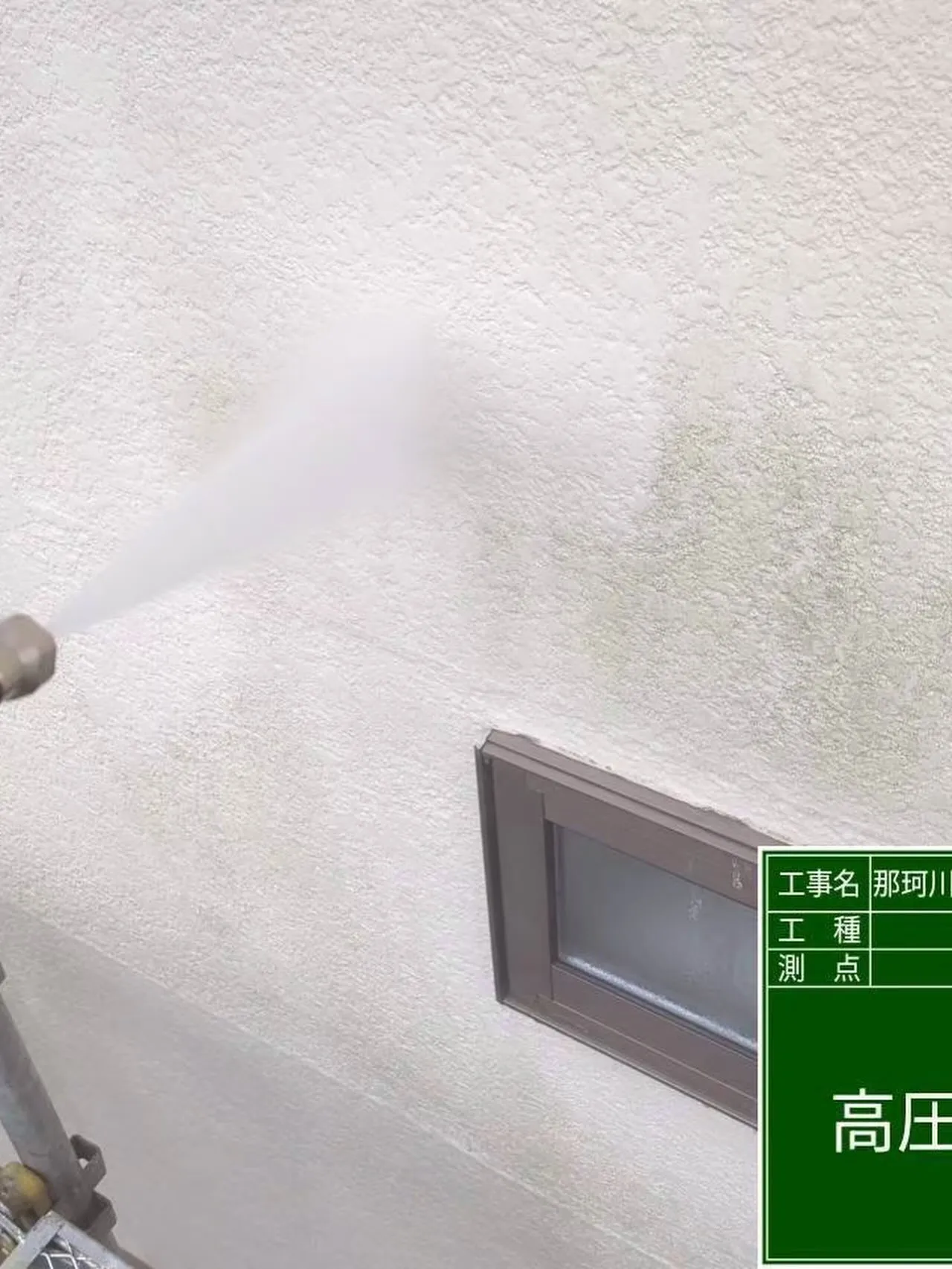 戸建て塗装大工工事をご紹介させて頂きます✨