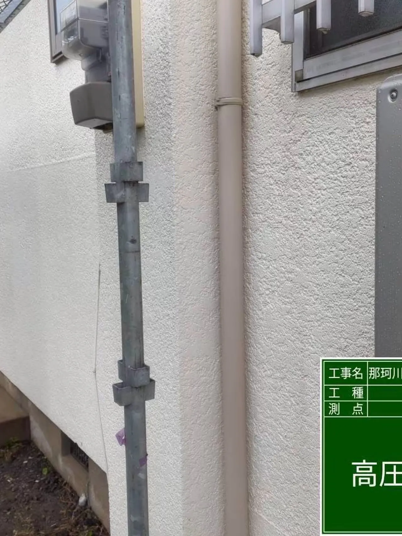 戸建て塗装大工工事をご紹介させて頂きます✨