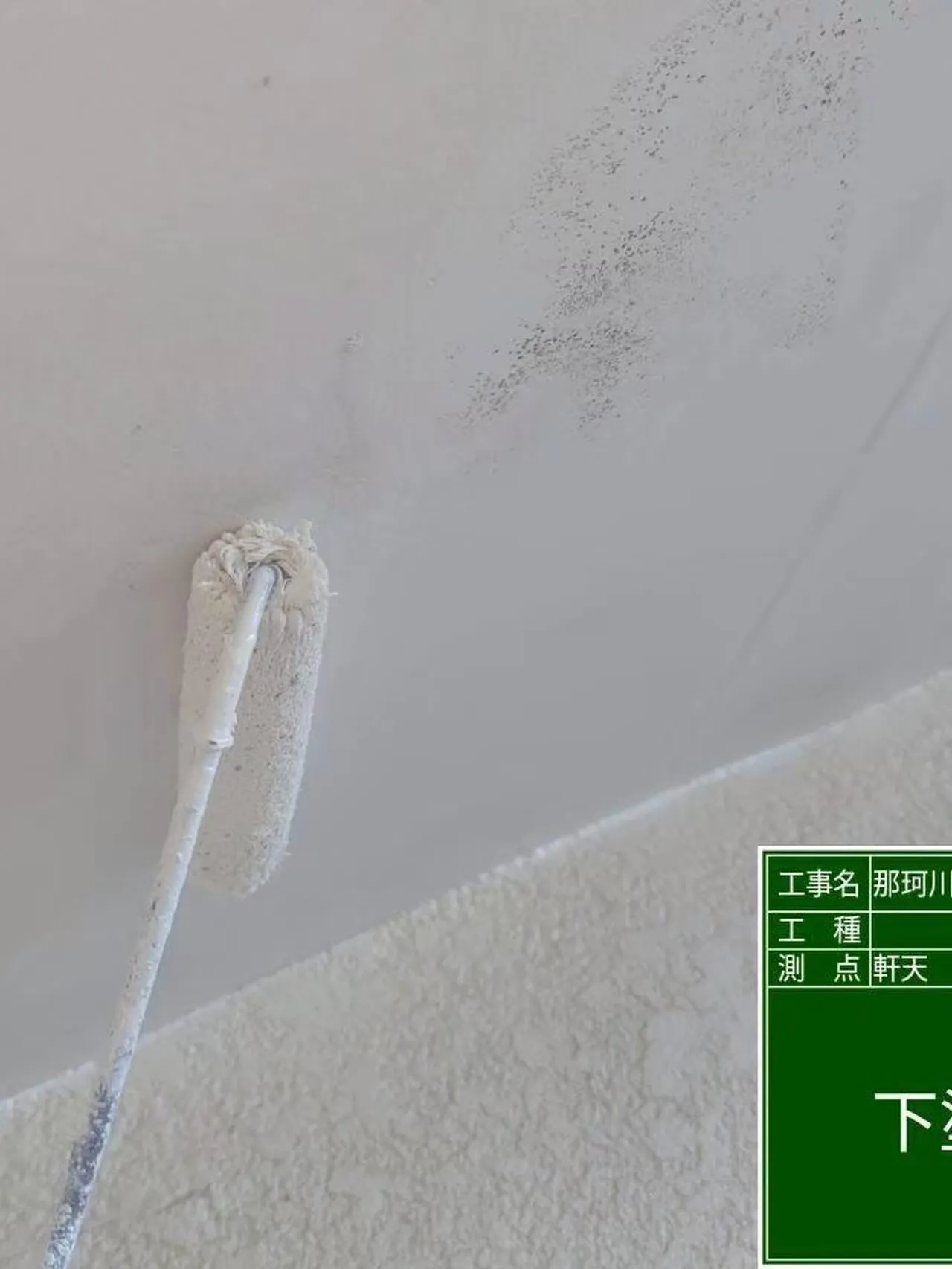 戸建て塗装大工工事をご紹介させて頂きます✨