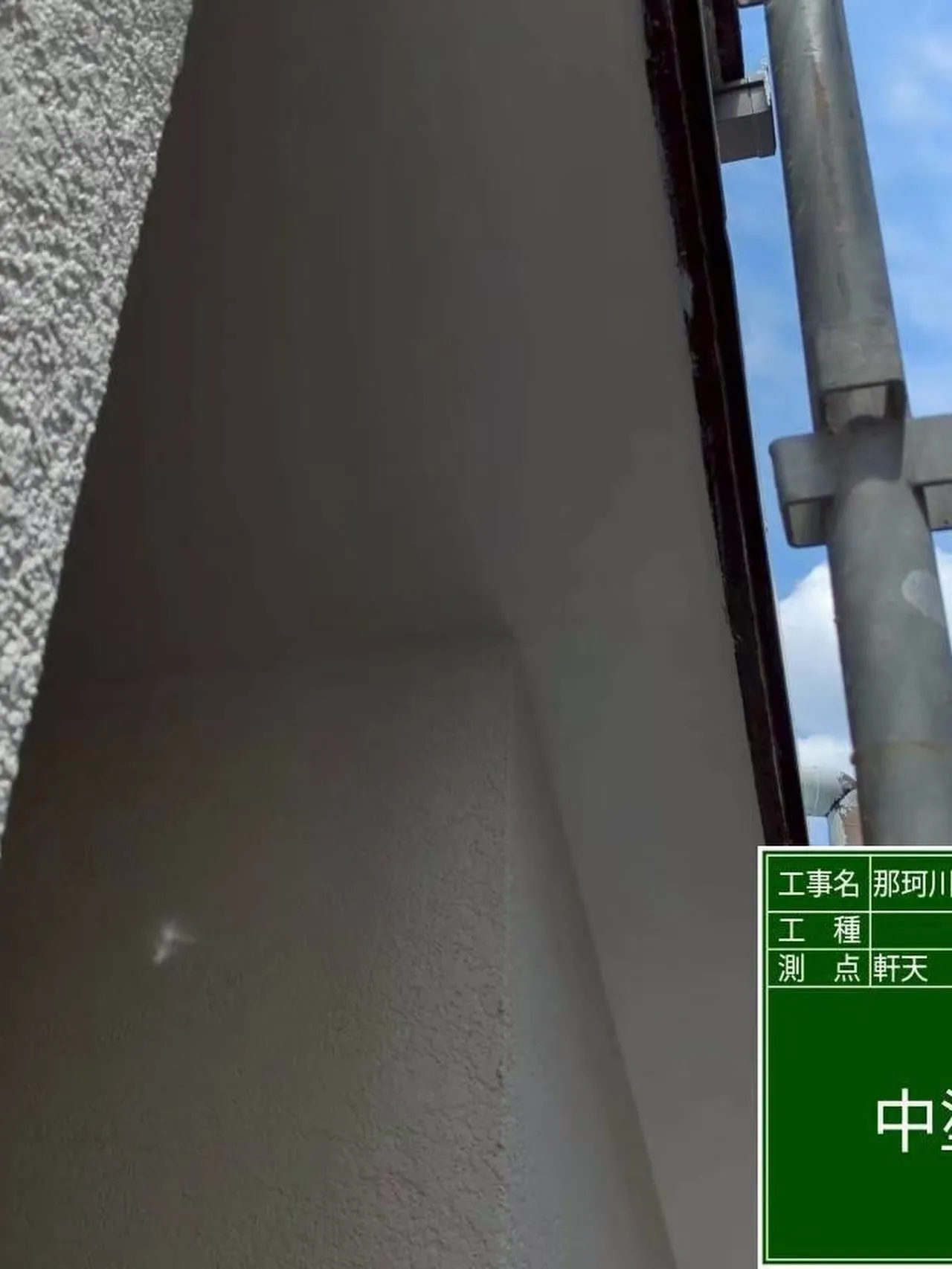 戸建て塗装大工工事をご紹介させて頂きます✨