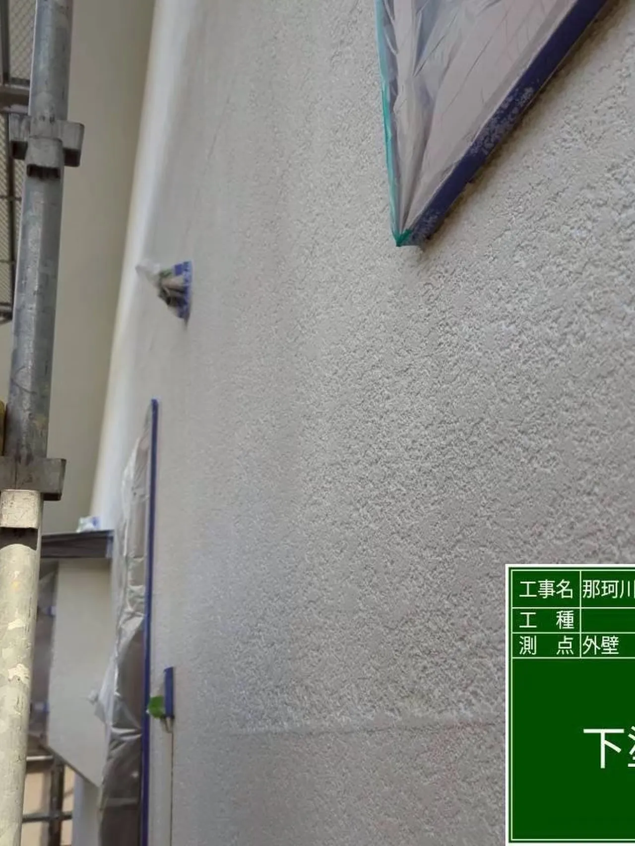 戸建て塗装大工工事をご紹介させて頂きます✨