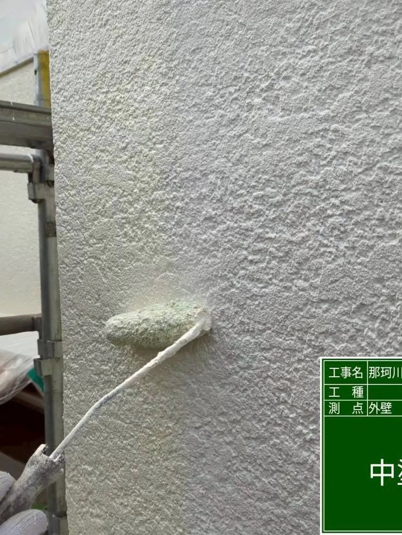 戸建て塗装大工工事をご紹介させて頂きます✨