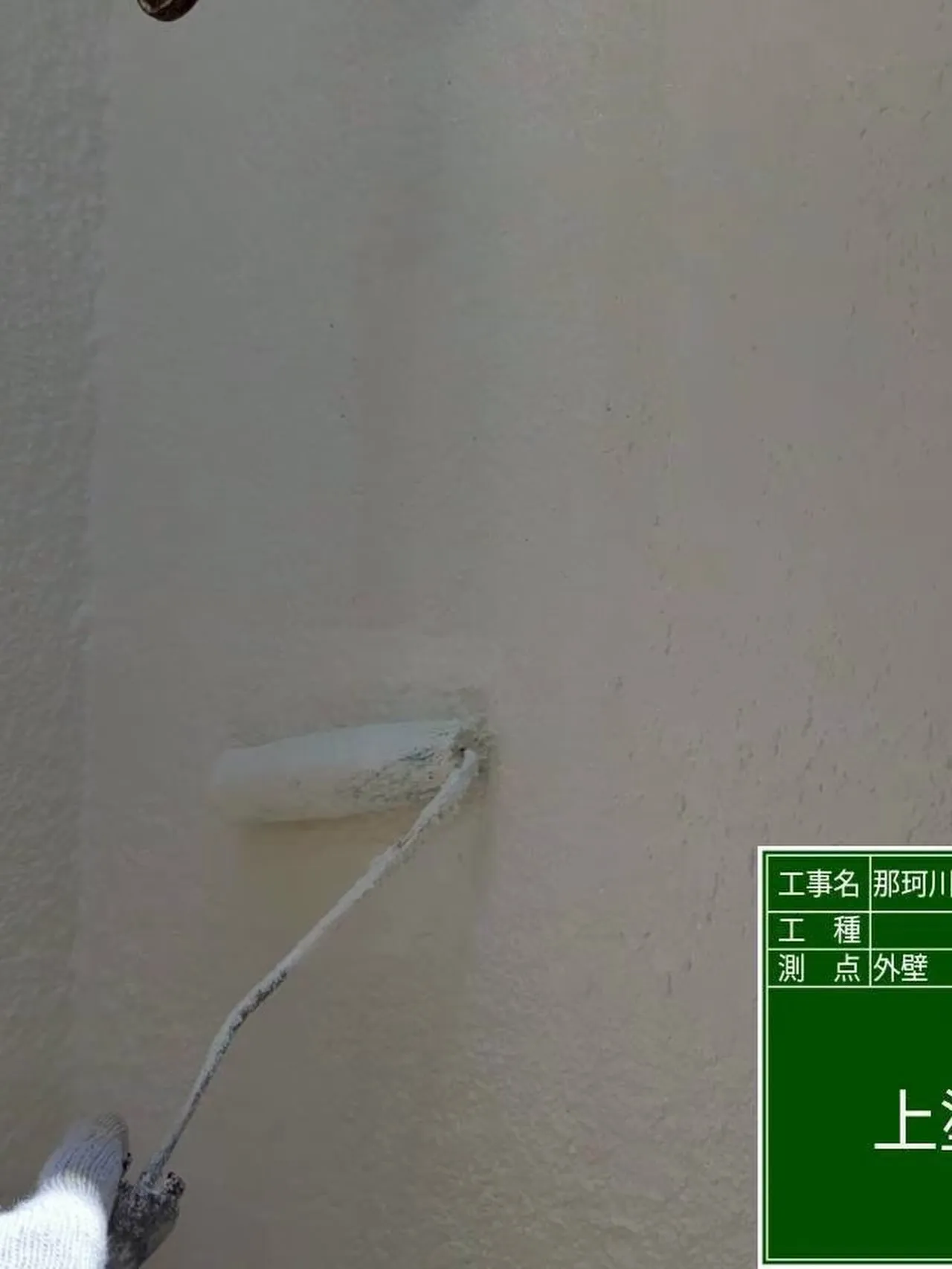 戸建て塗装大工工事をご紹介させて頂きます✨