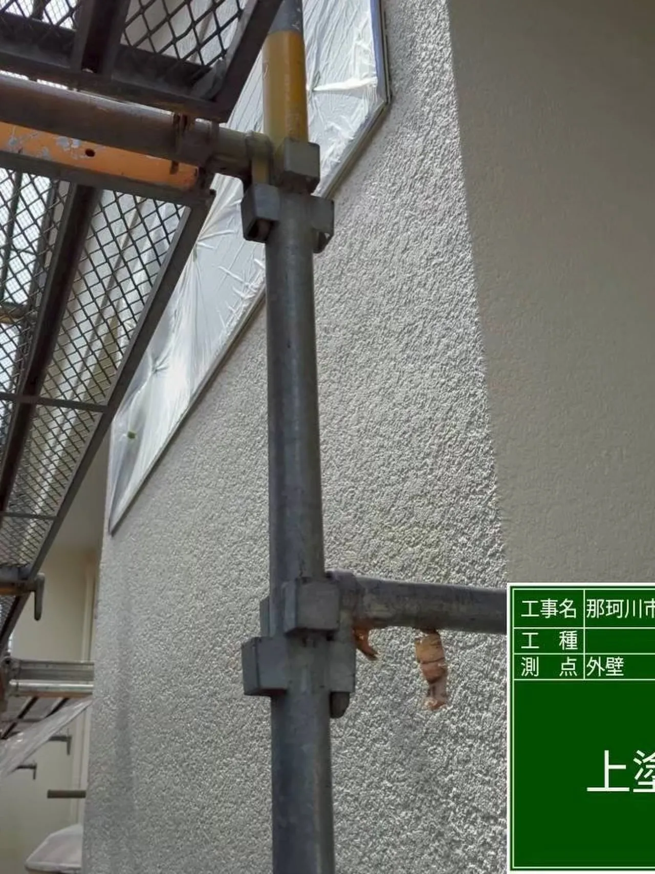 戸建て塗装大工工事をご紹介させて頂きます✨