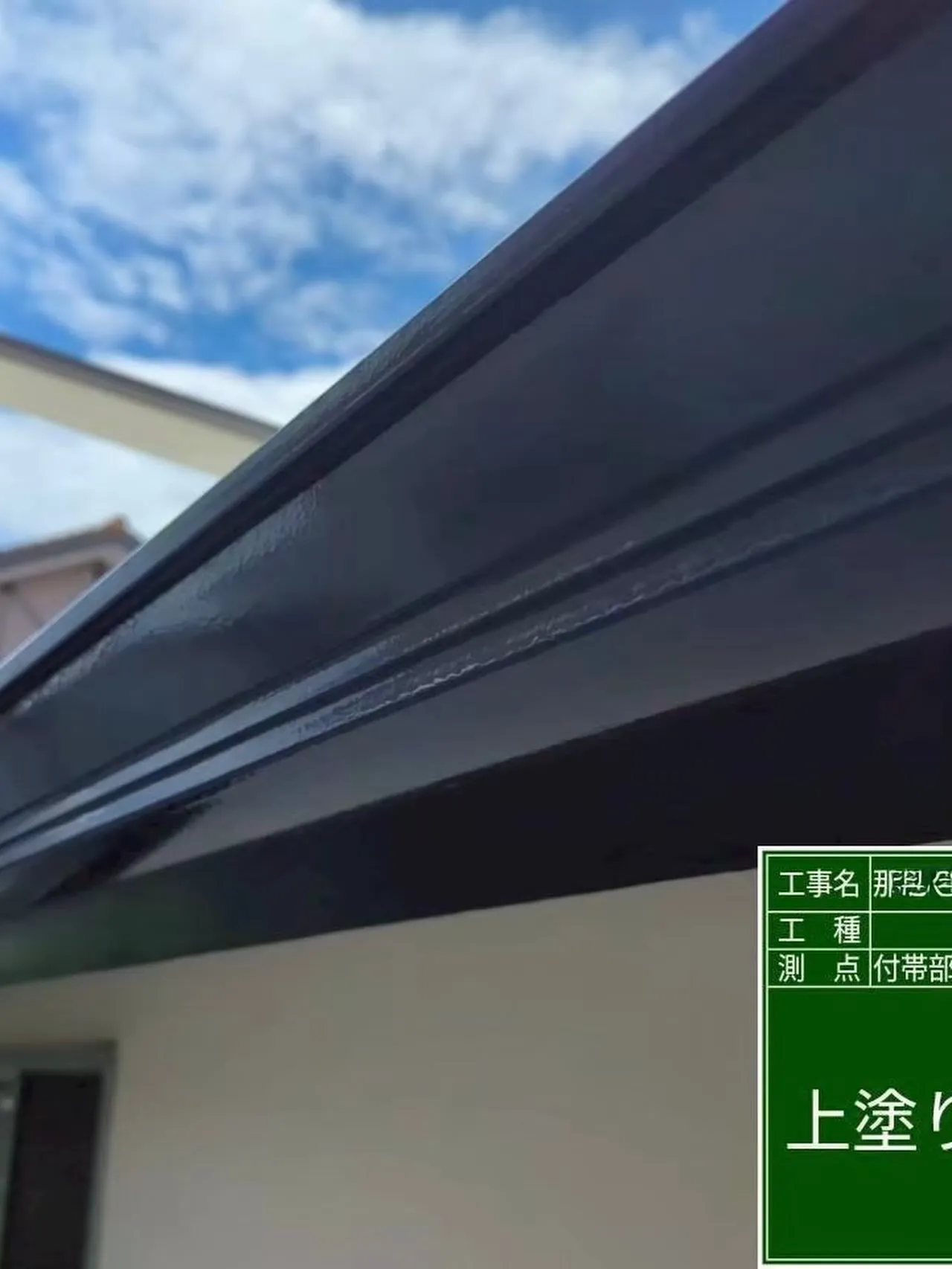 戸建て塗装大工工事をご紹介させて頂きます✨