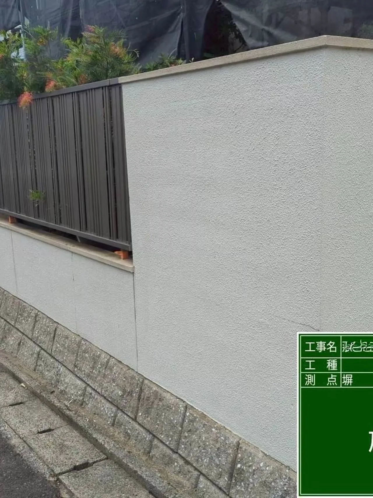 戸建て塗装大工工事をご紹介させて頂きます✨